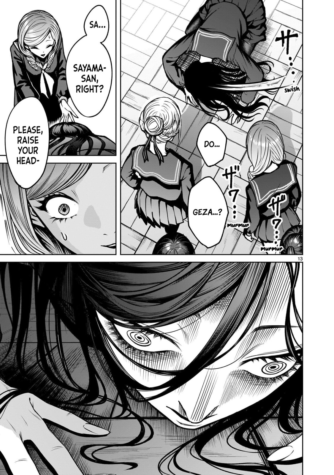 Jadou Season Chapter 2.1 page 13 - 
