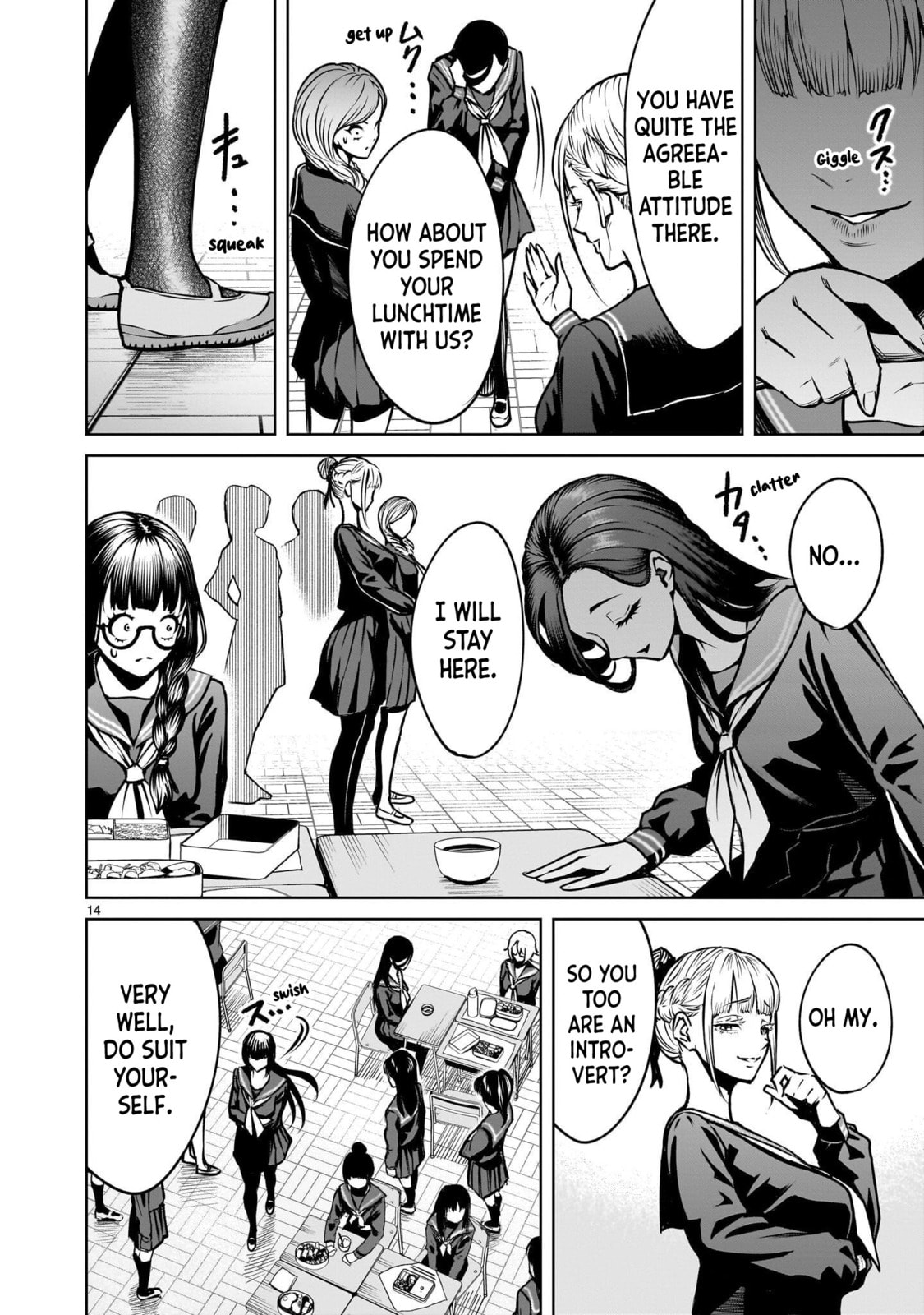 Jadou Season Chapter 2.1 page 14 - 