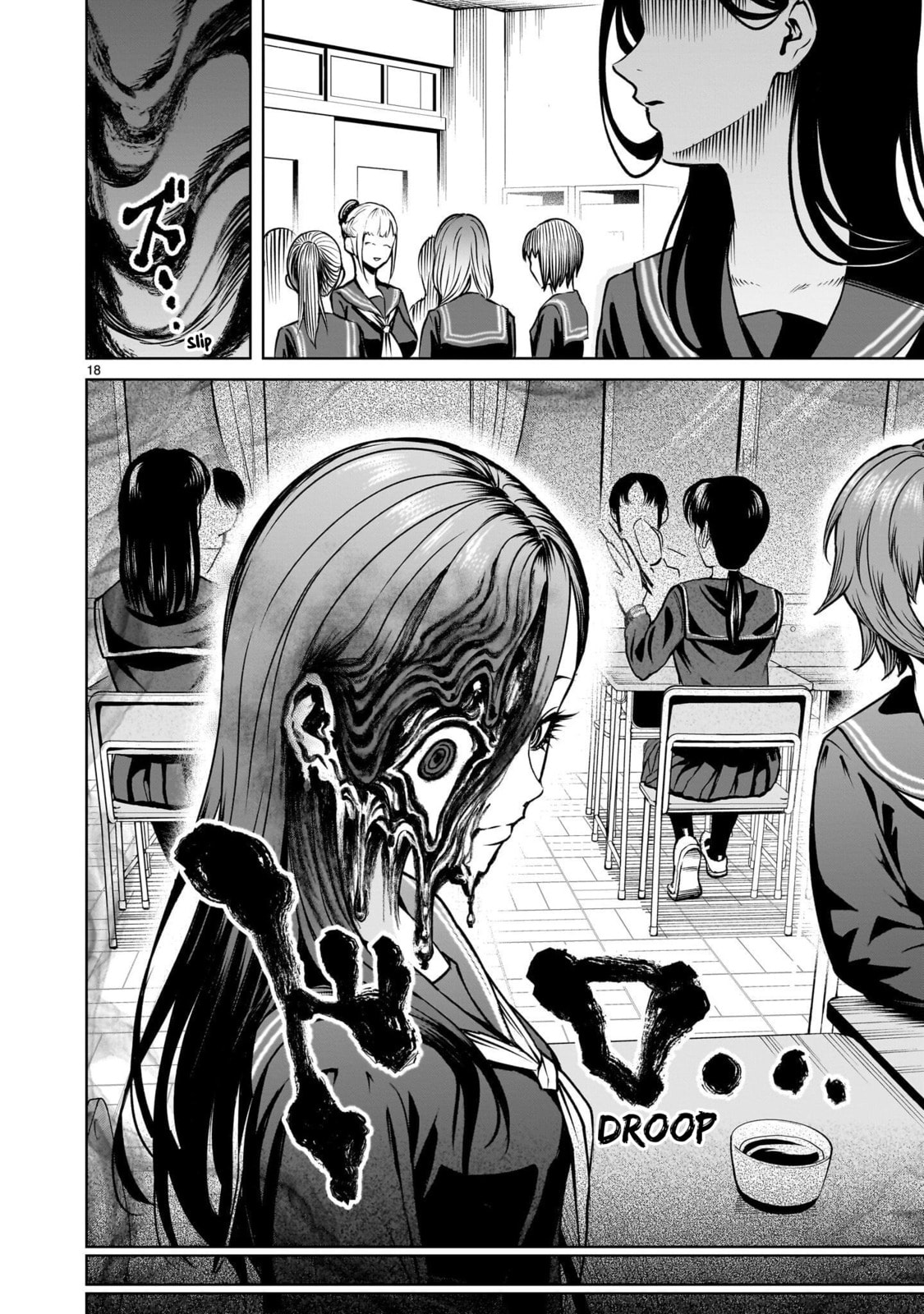 Jadou Season Chapter 2.1 page 18 - 