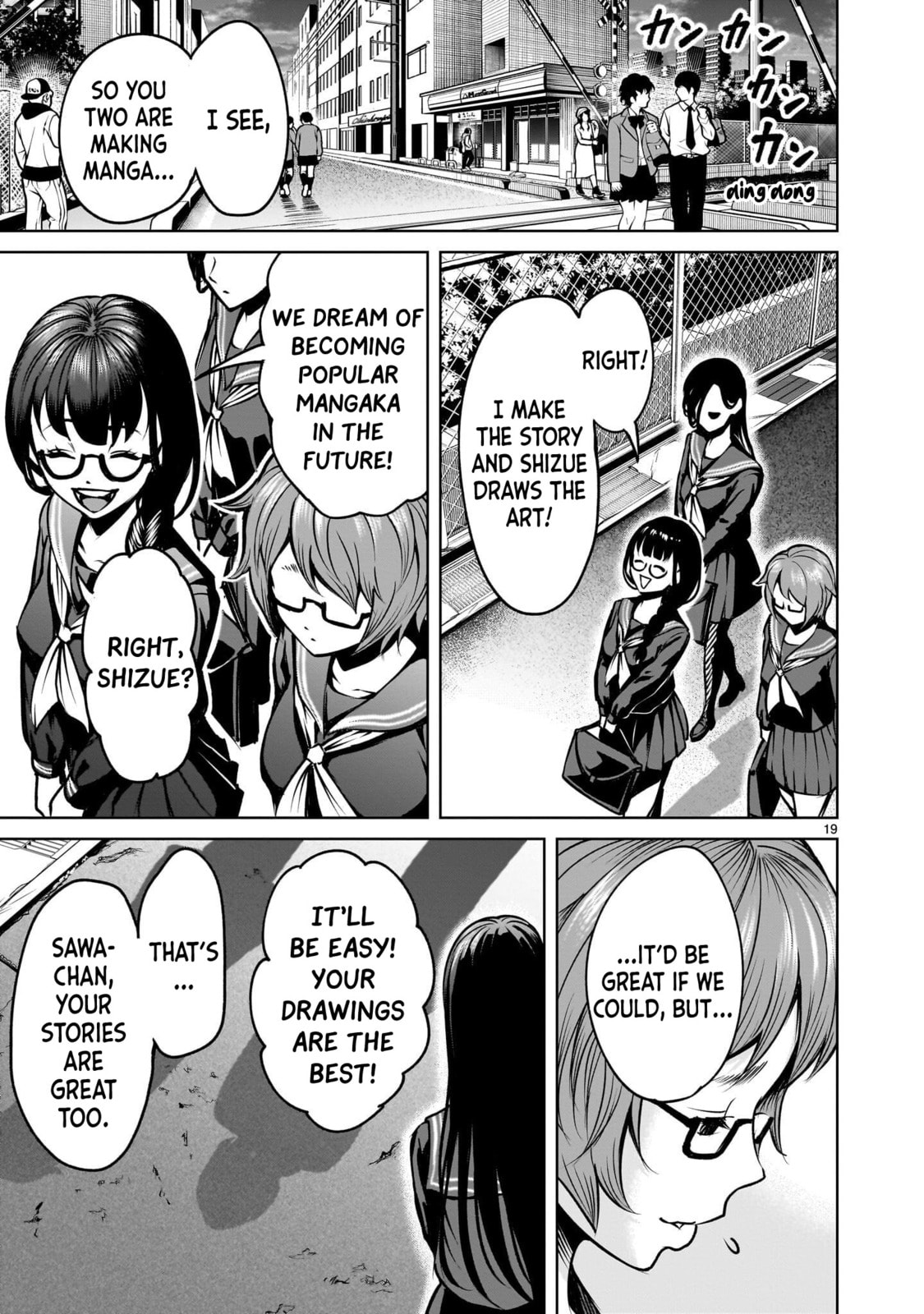 Jadou Season Chapter 2.1 page 19 - 