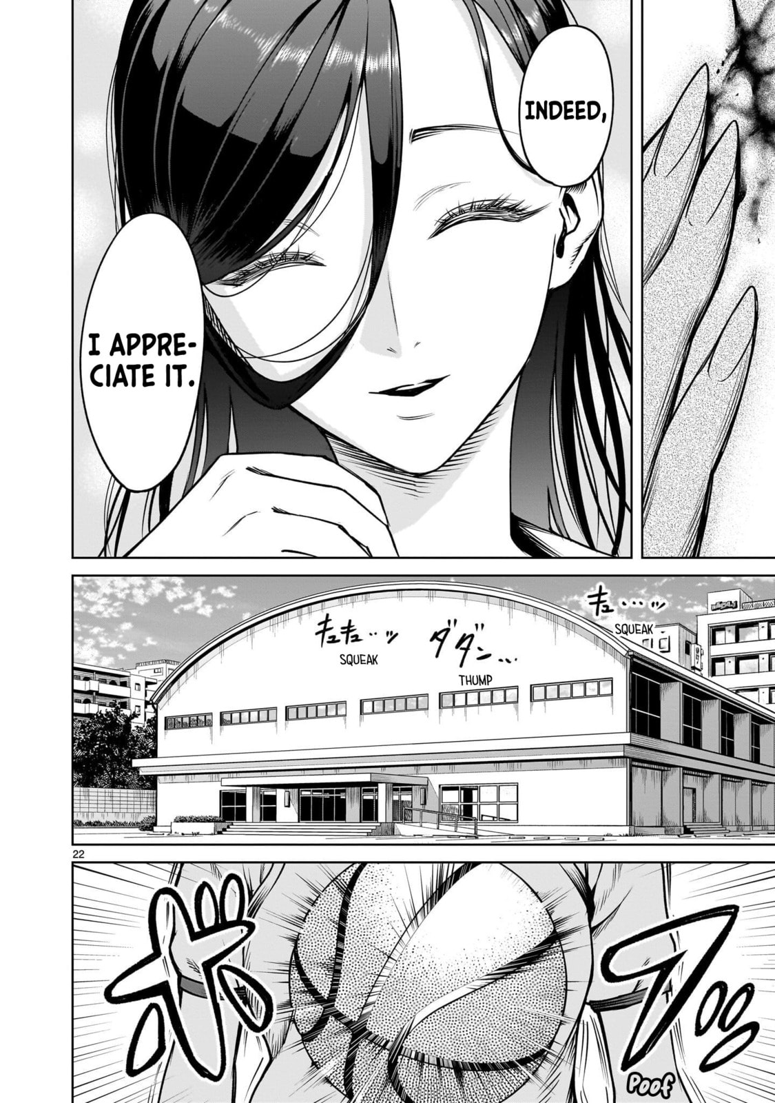 Jadou Season Chapter 2.1 page 22 - 