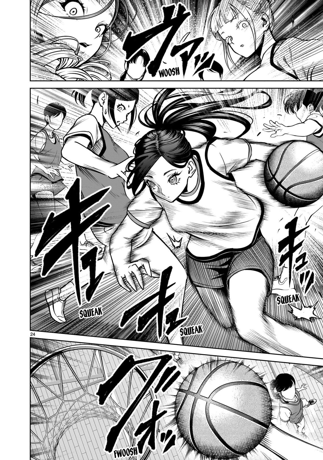 Jadou Season Chapter 2.1 page 24 - 