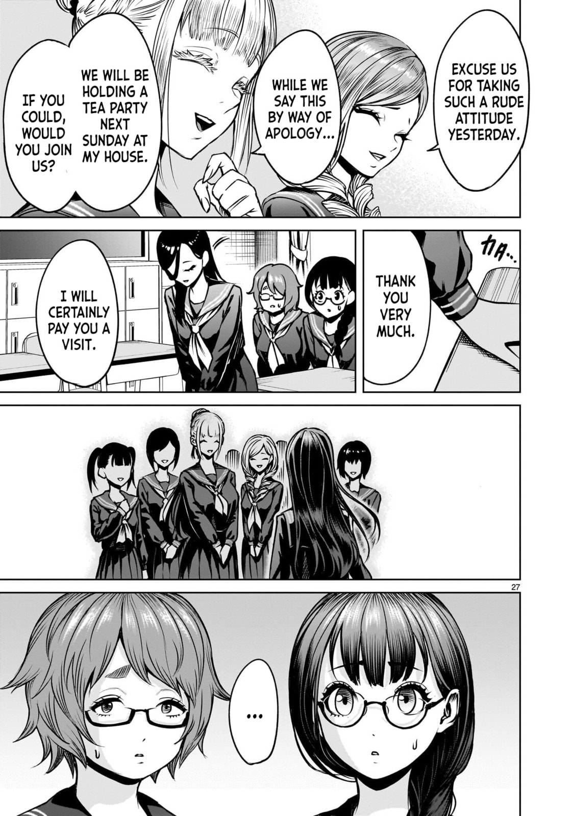 Jadou Season Chapter 2.1 page 27 - 