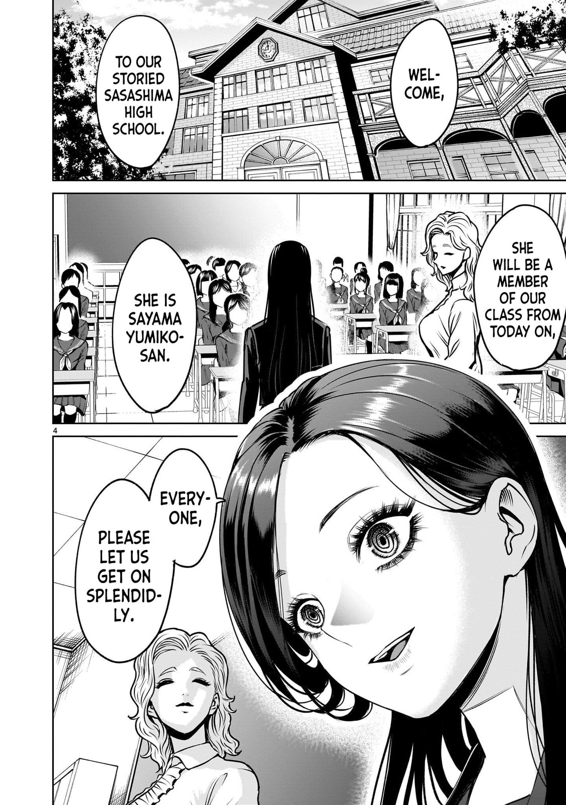 Jadou Season Chapter 2.1 page 4 - 