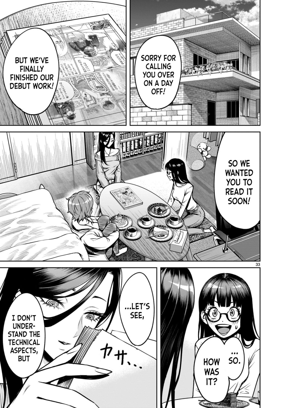 Jadou Season Chapter 2.1 page 33 - 