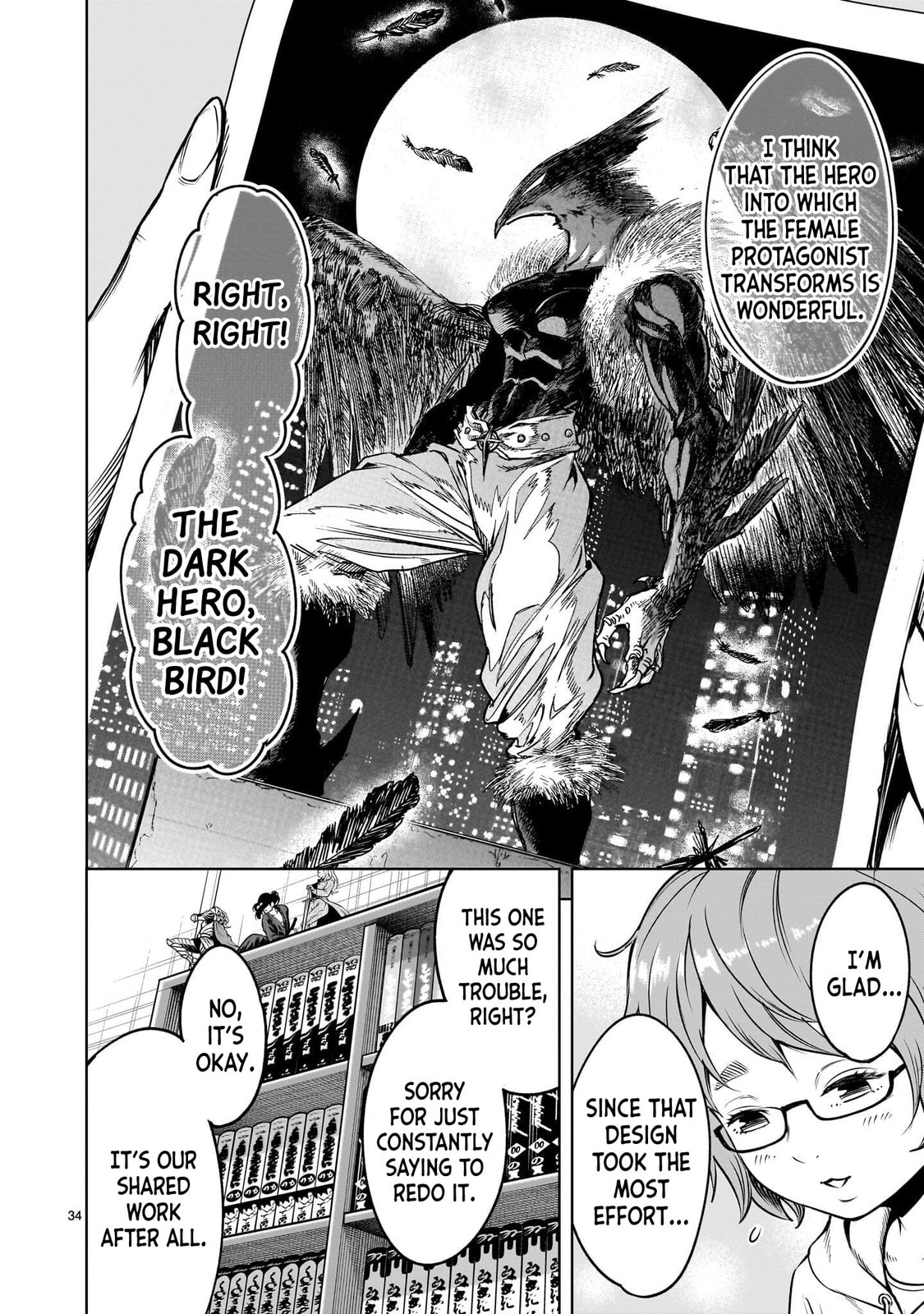 Jadou Season Chapter 2.1 page 34 - 