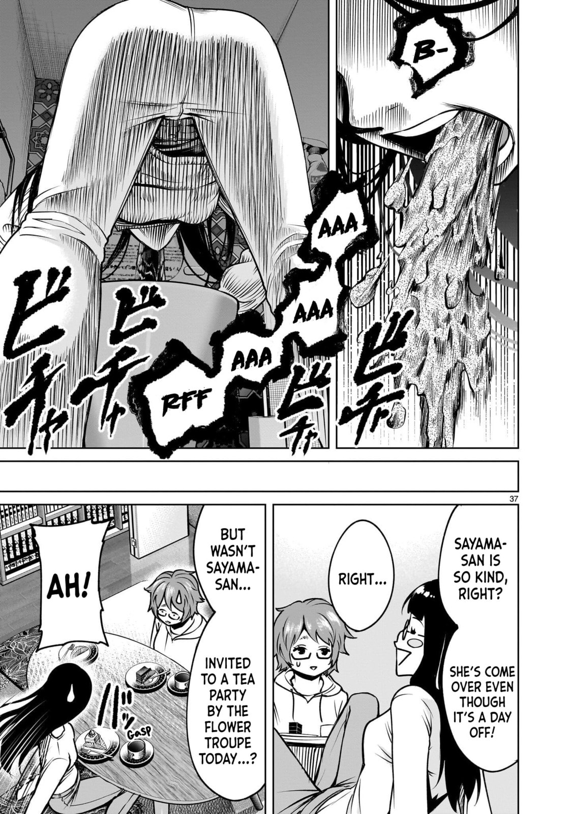 Jadou Season Chapter 2.1 page 37 - 