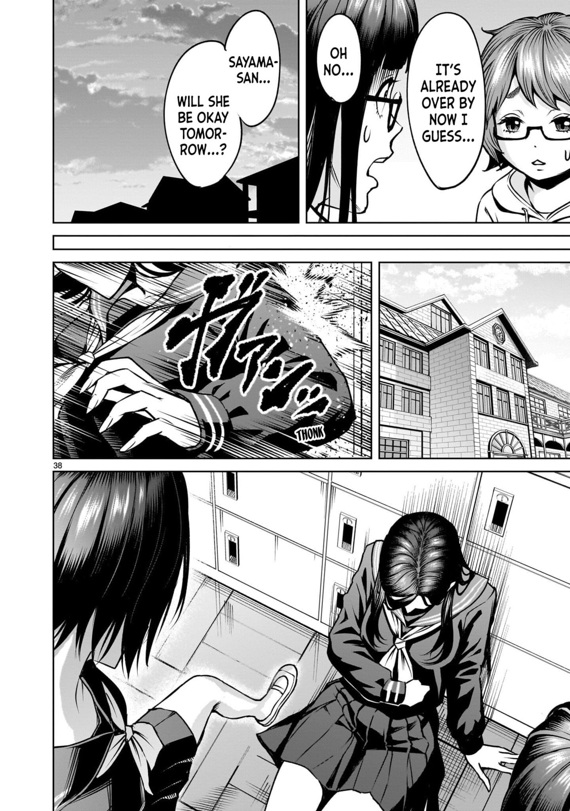Jadou Season Chapter 2.1 page 38 - 