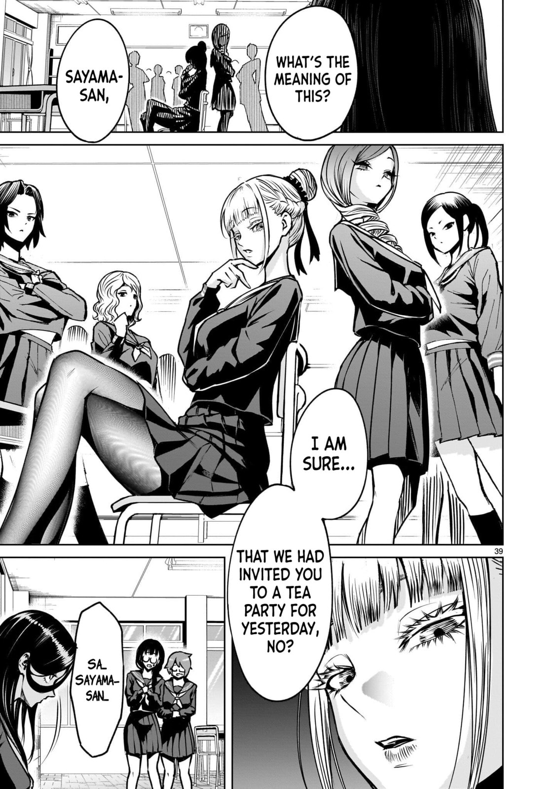 Jadou Season Chapter 2.1 page 39 - 