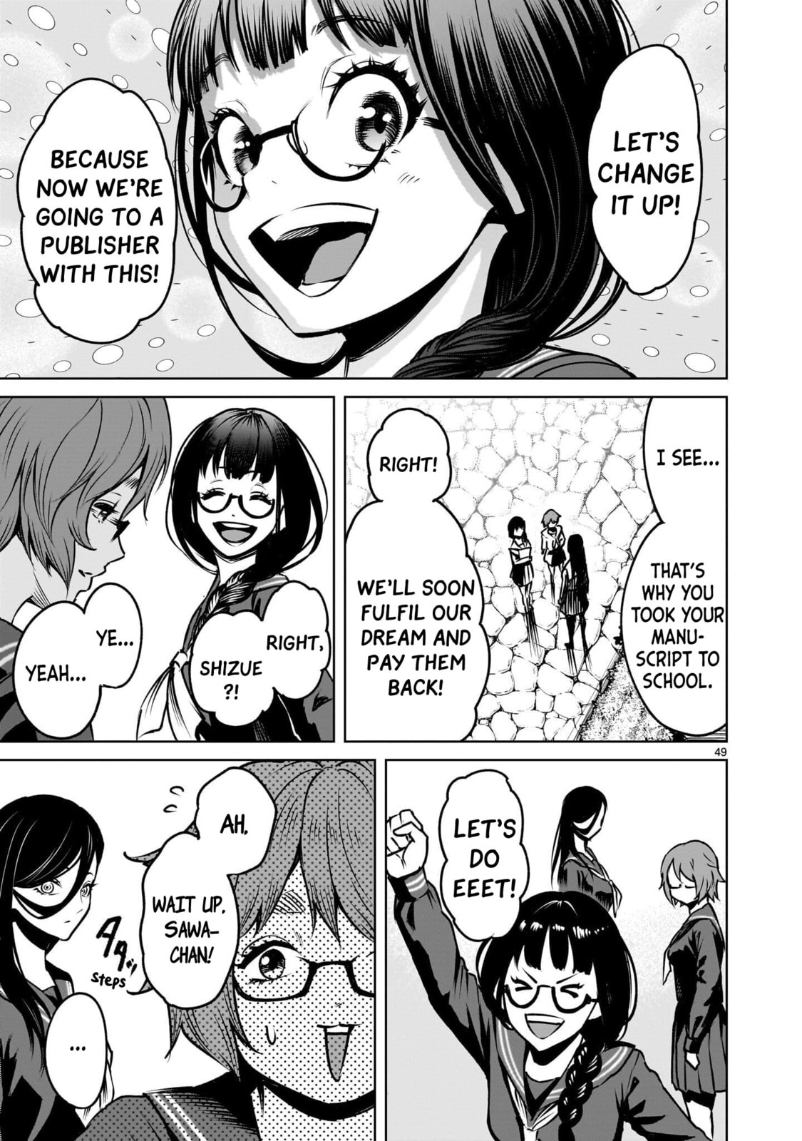 Jadou Season Chapter 2.1 page 49 - 