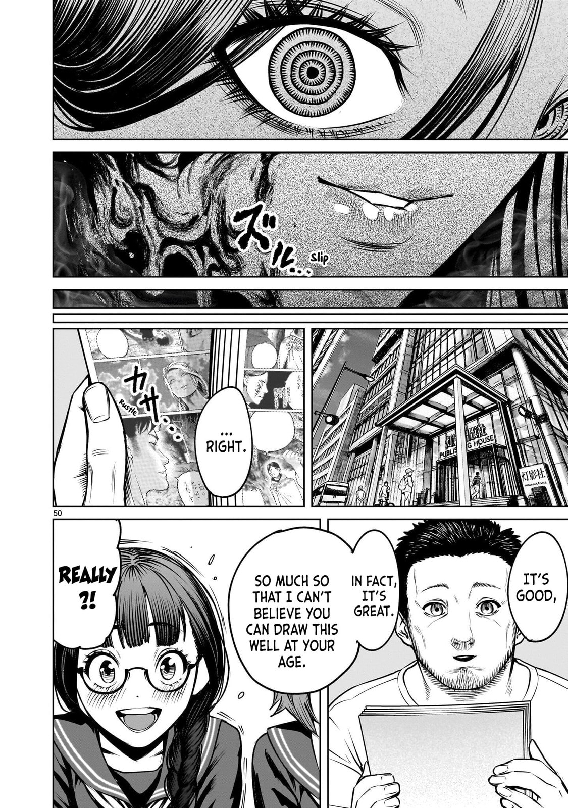 Jadou Season Chapter 2.1 page 50 - 
