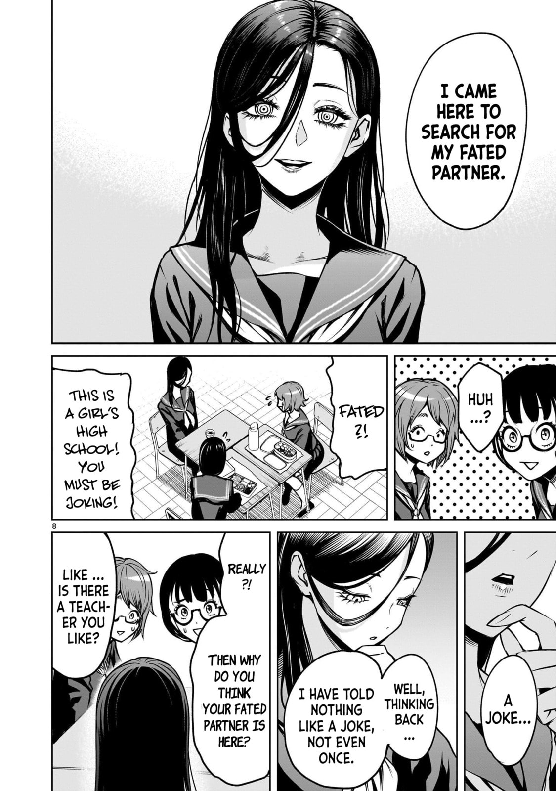Jadou Season Chapter 2.1 page 8 - 