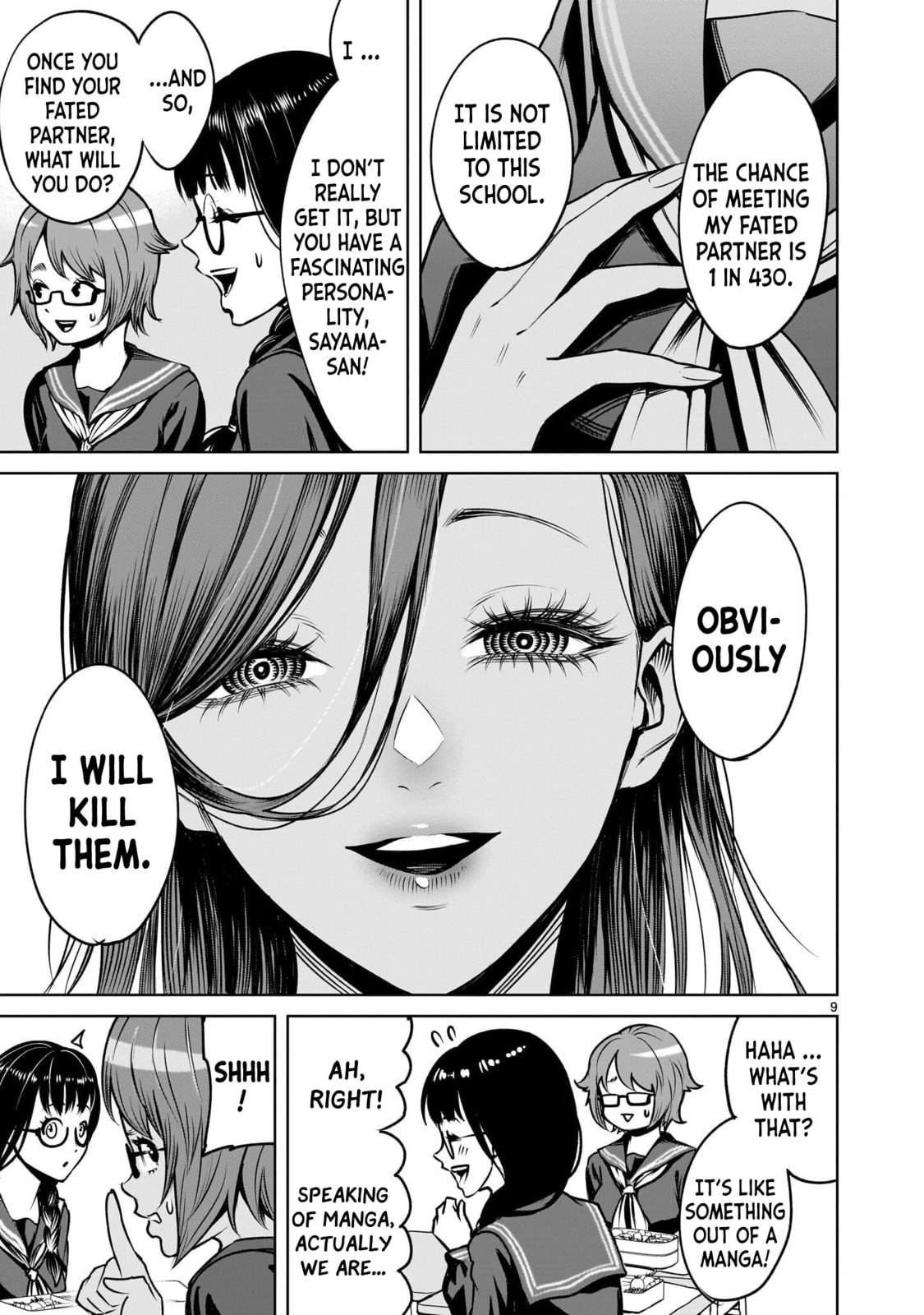 Jadou Season Chapter 2.1 page 9 - 
