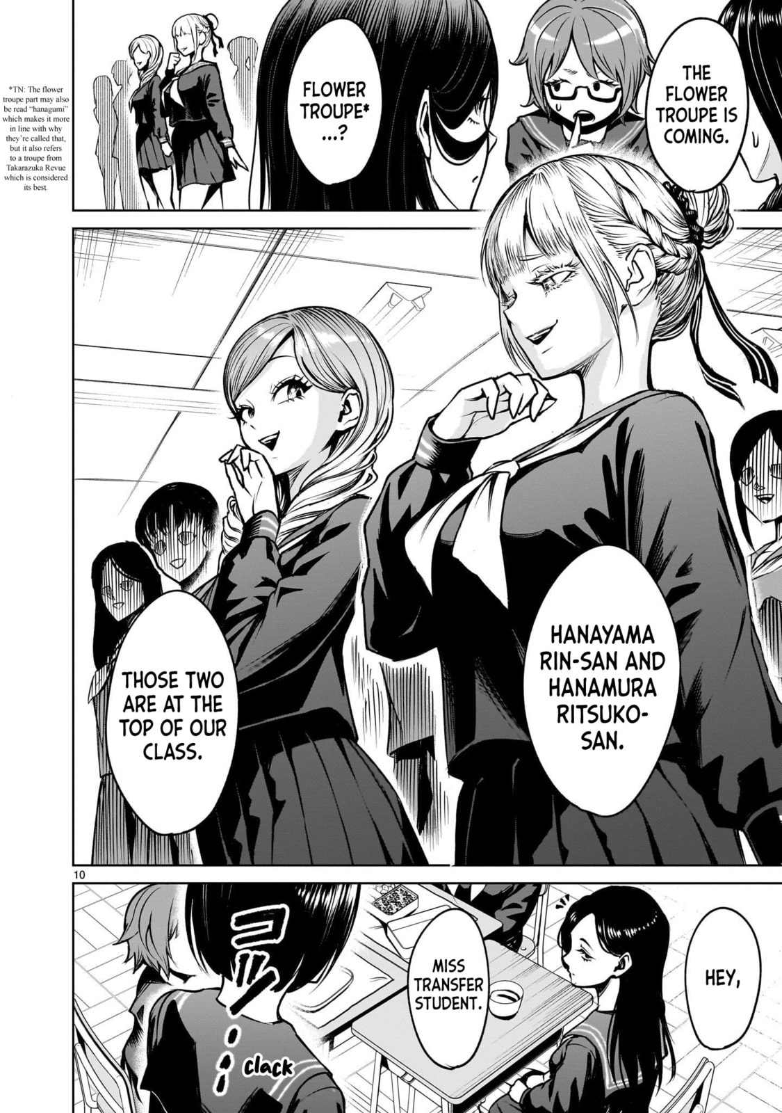 Jadou Season Chapter 2.1 page 10 - 