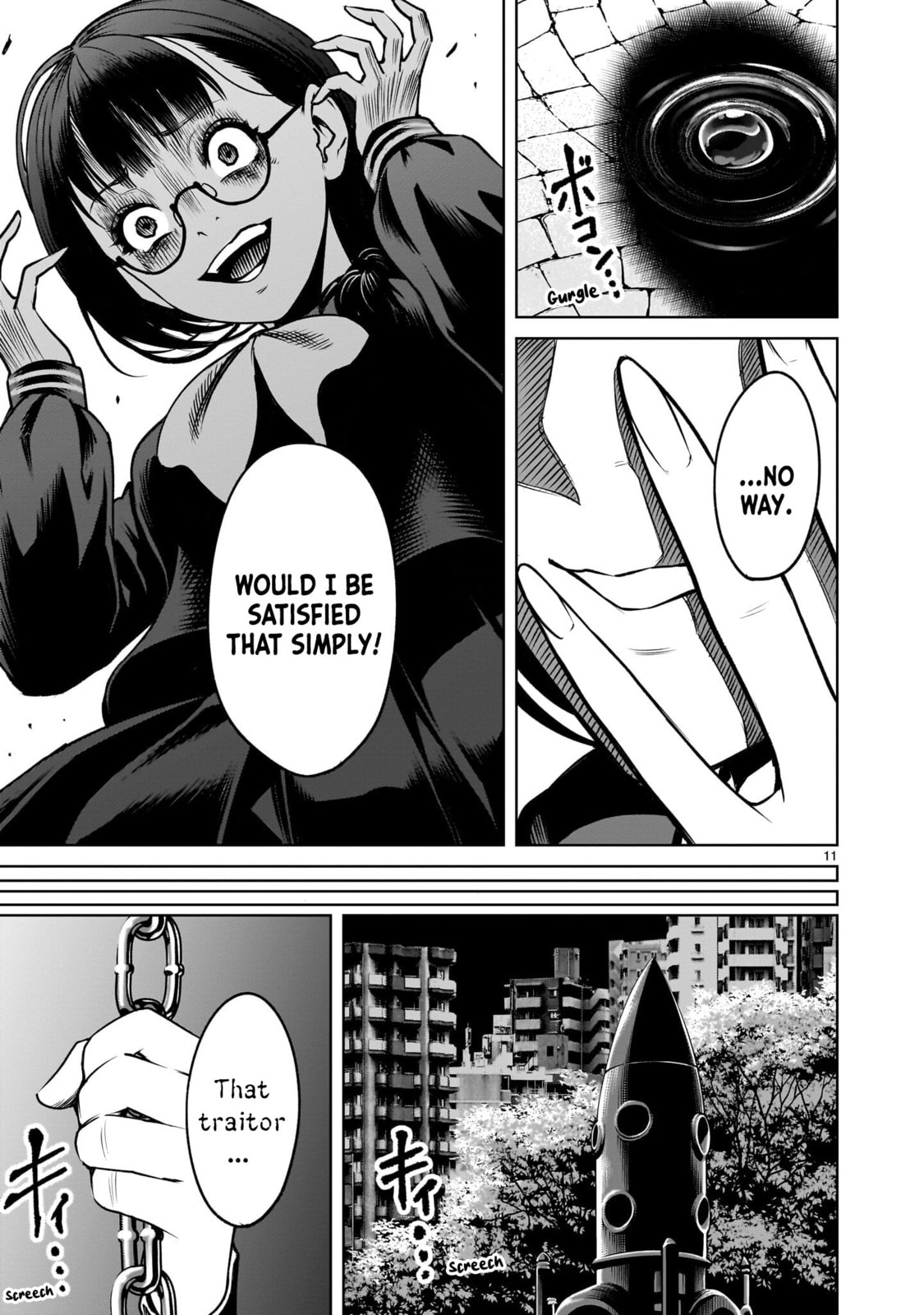 Jadou Season Chapter 2.2 page 11 - 