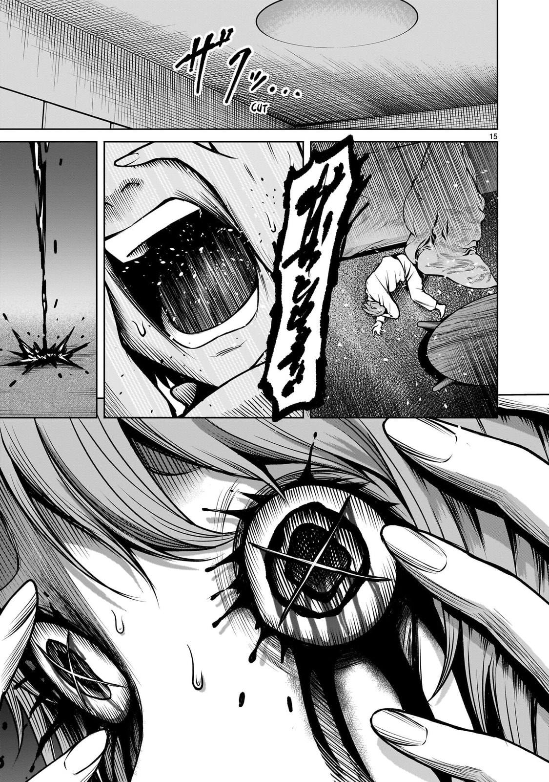 Jadou Season Chapter 2.2 page 15 - 