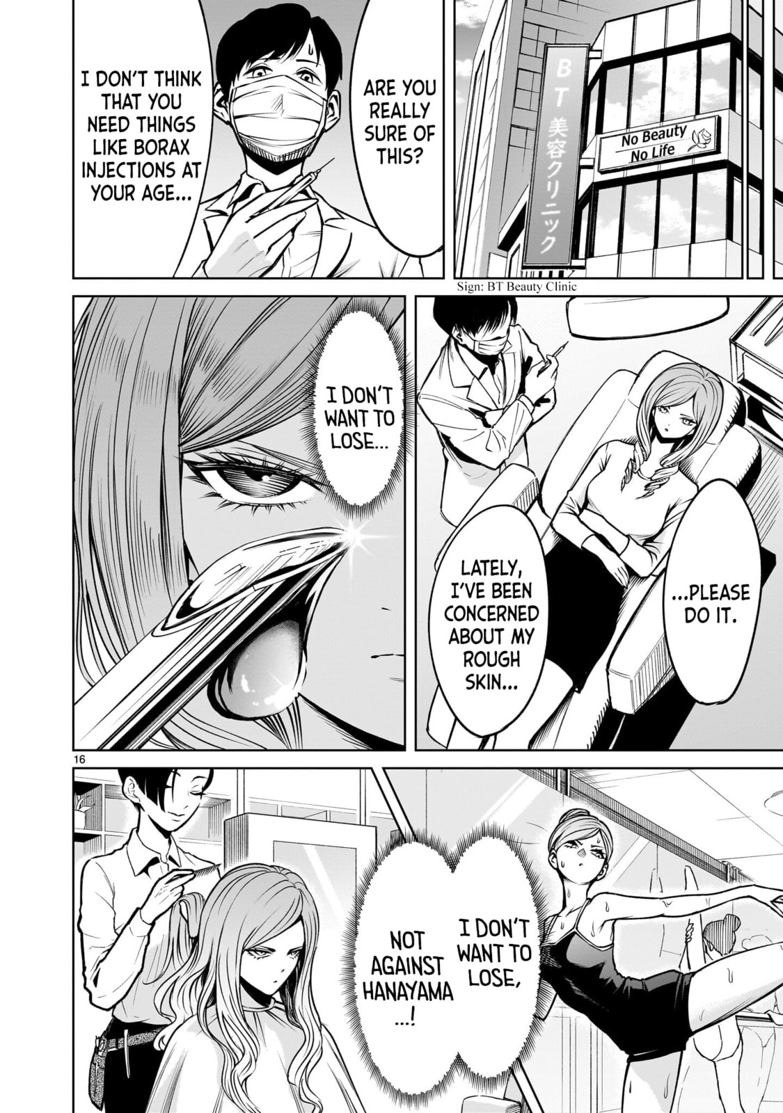 Jadou Season Chapter 2.2 page 16 - 