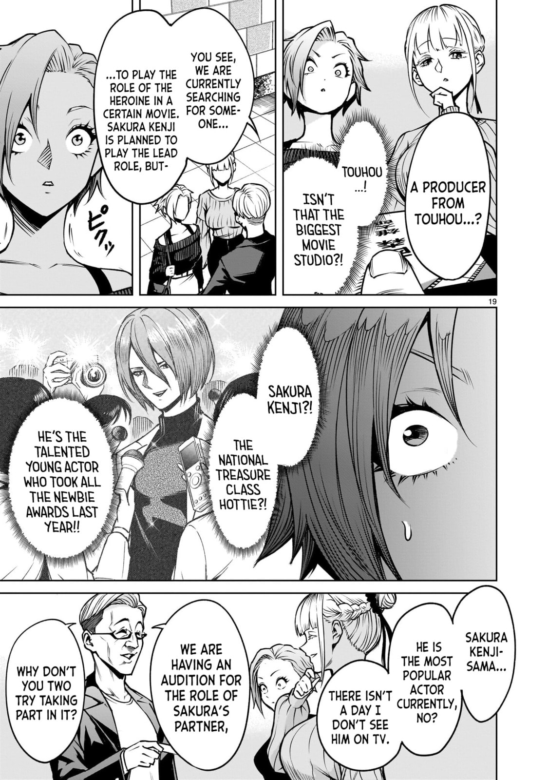 Jadou Season Chapter 2.2 page 19 - 