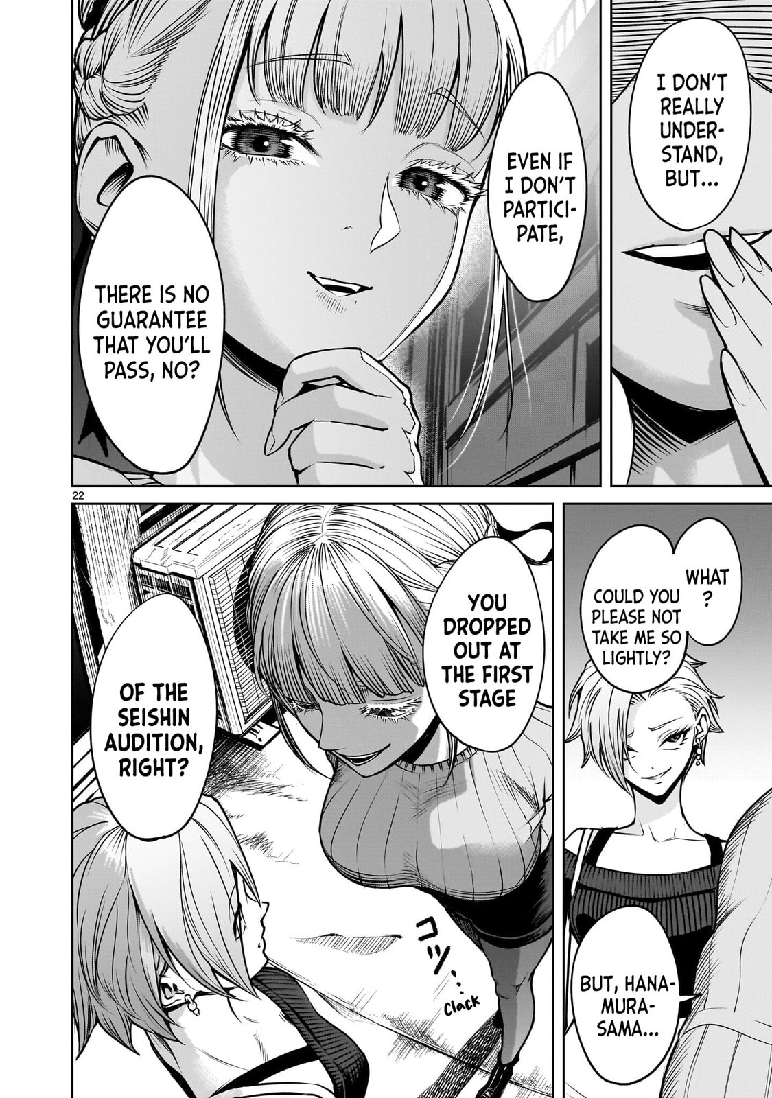 Jadou Season Chapter 2.2 page 22 - 