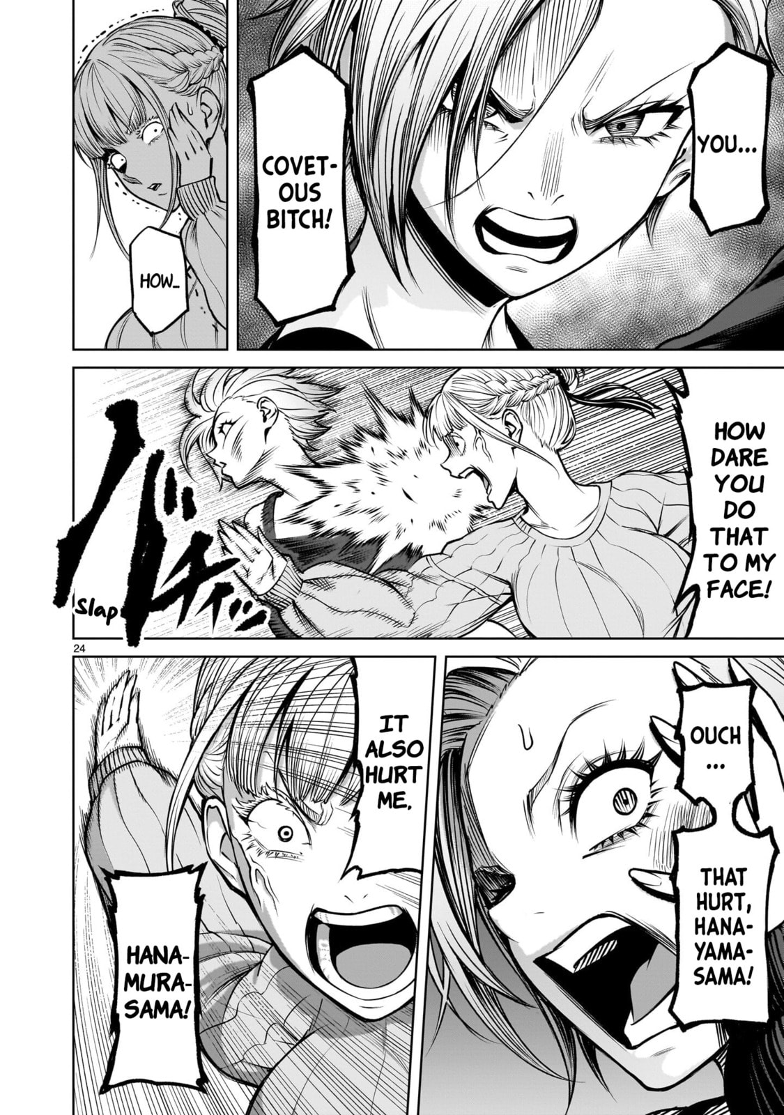 Jadou Season Chapter 2.2 page 24 - 