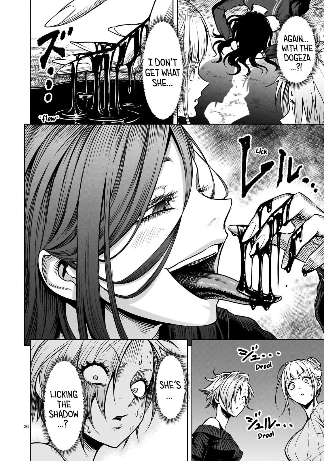 Jadou Season Chapter 2.2 page 26 - 