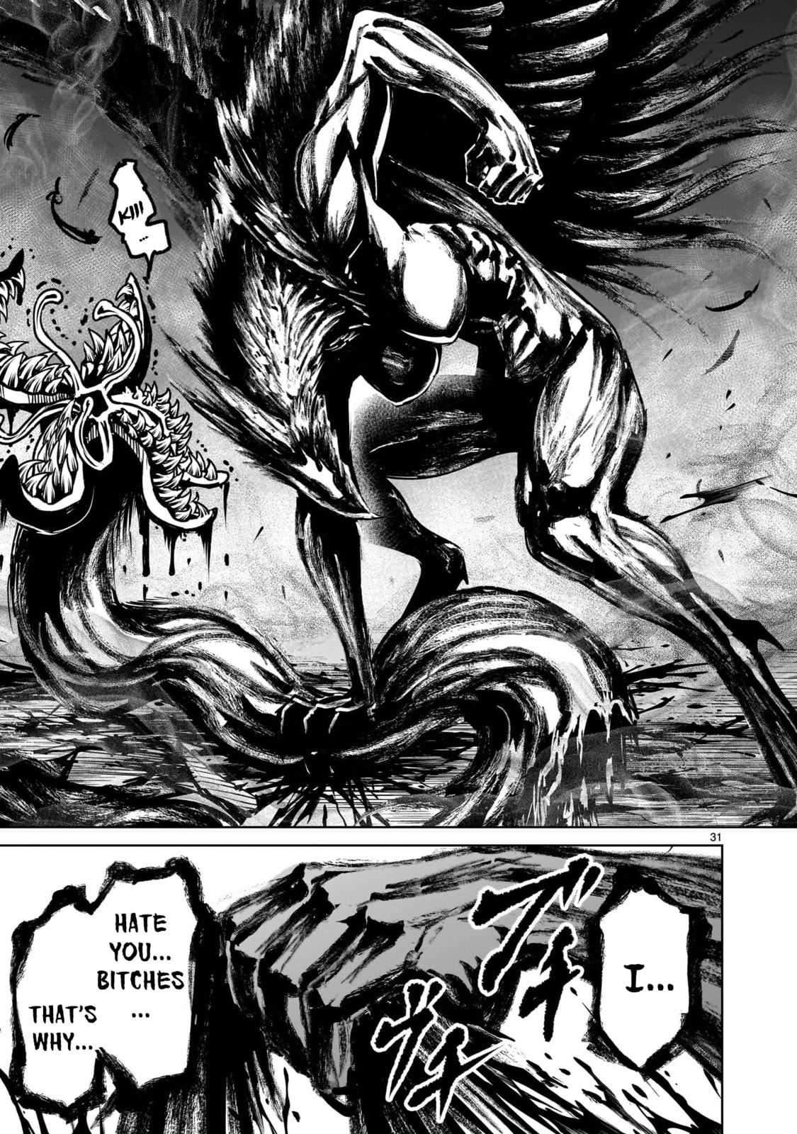 Jadou Season Chapter 2.2 page 31 - 