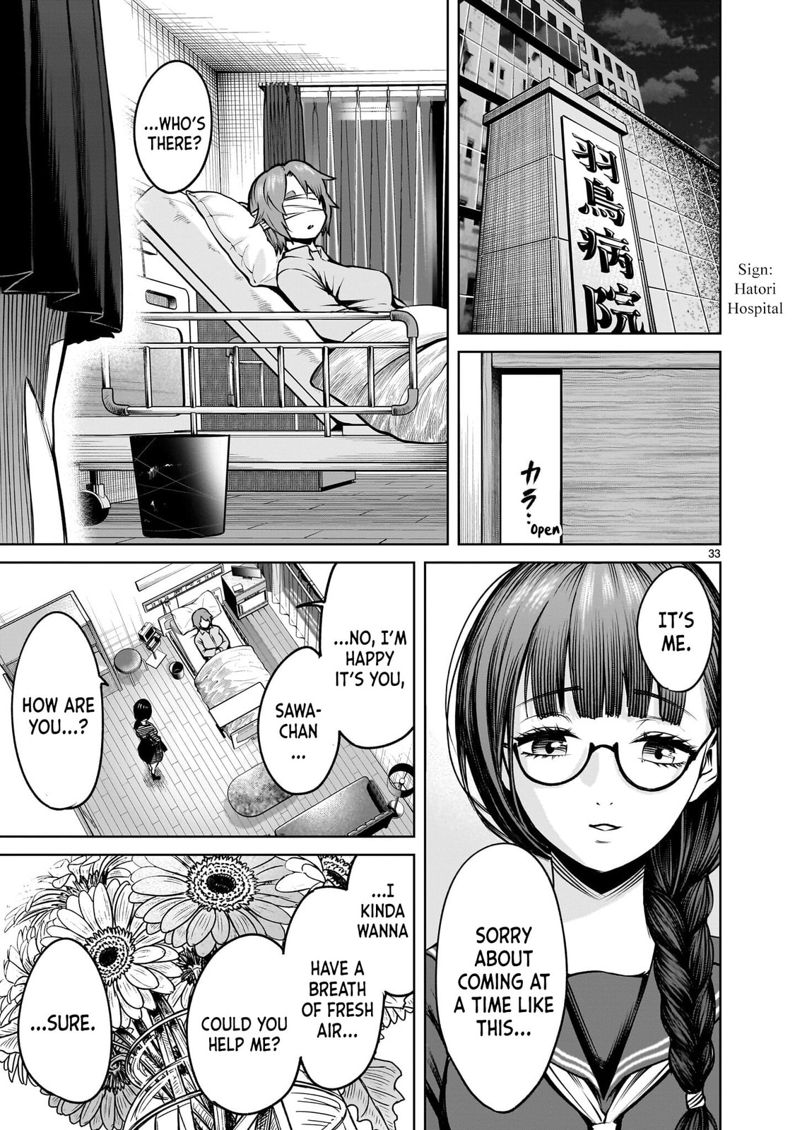 Jadou Season Chapter 2.2 page 33 - 