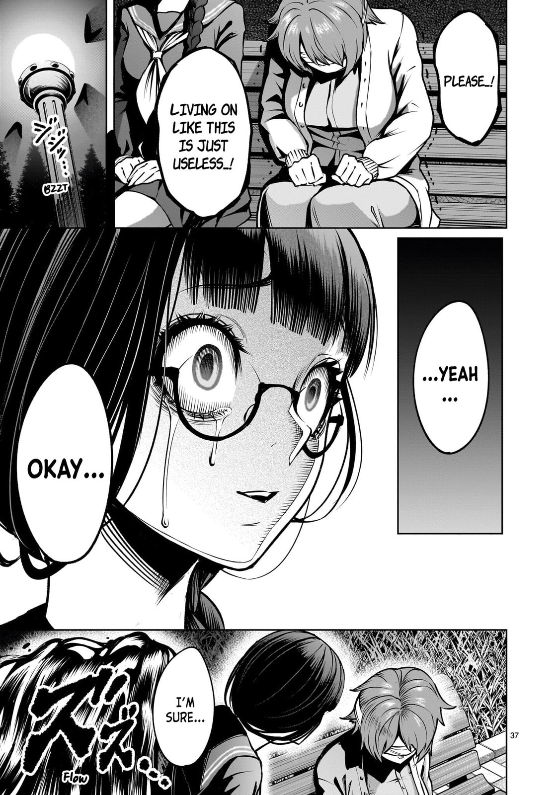 Jadou Season Chapter 2.2 page 37 - 