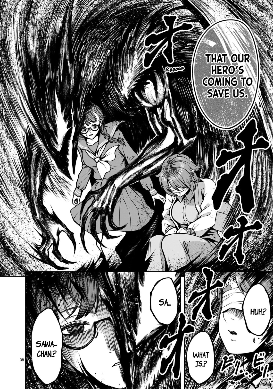 Jadou Season Chapter 2.2 page 38 - 