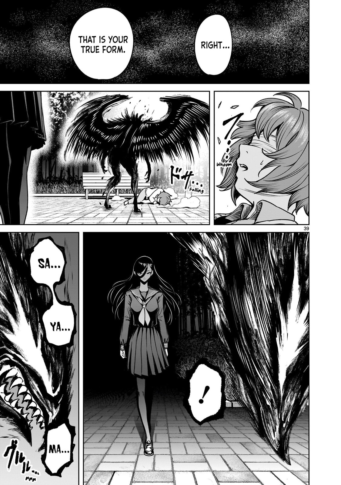 Jadou Season Chapter 2.2 page 39 - 