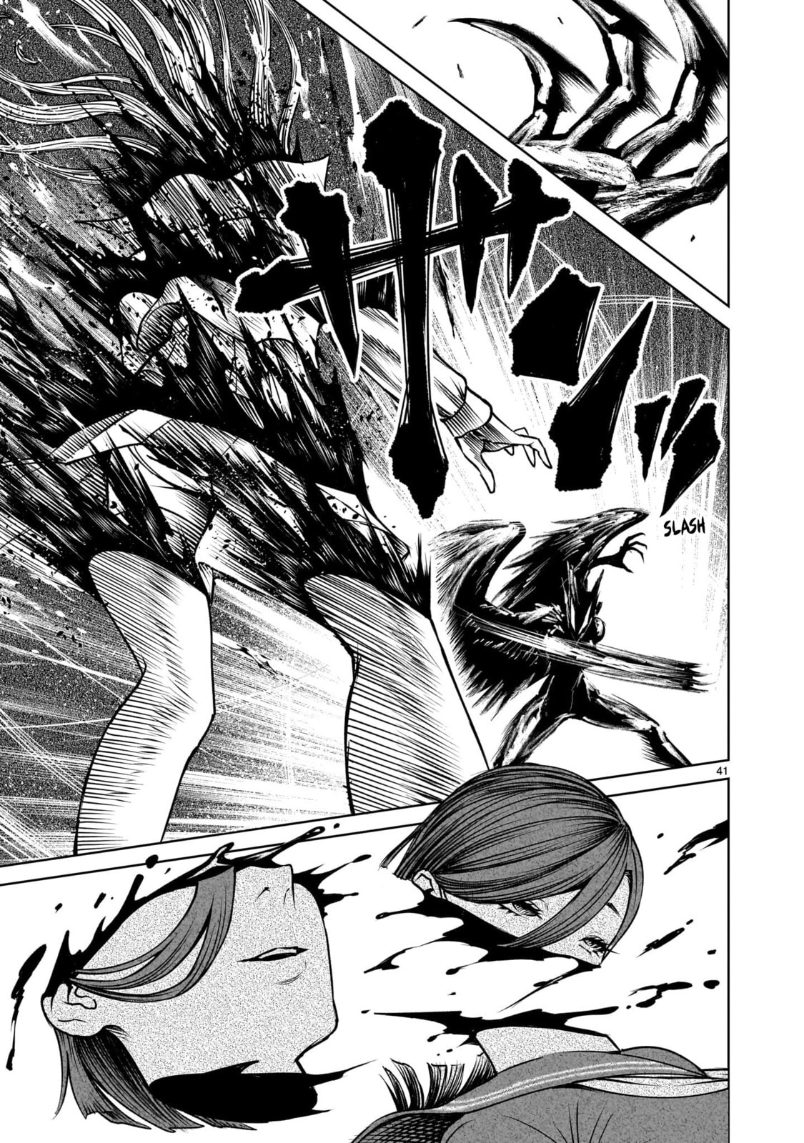 Jadou Season Chapter 2.2 page 41 - 
