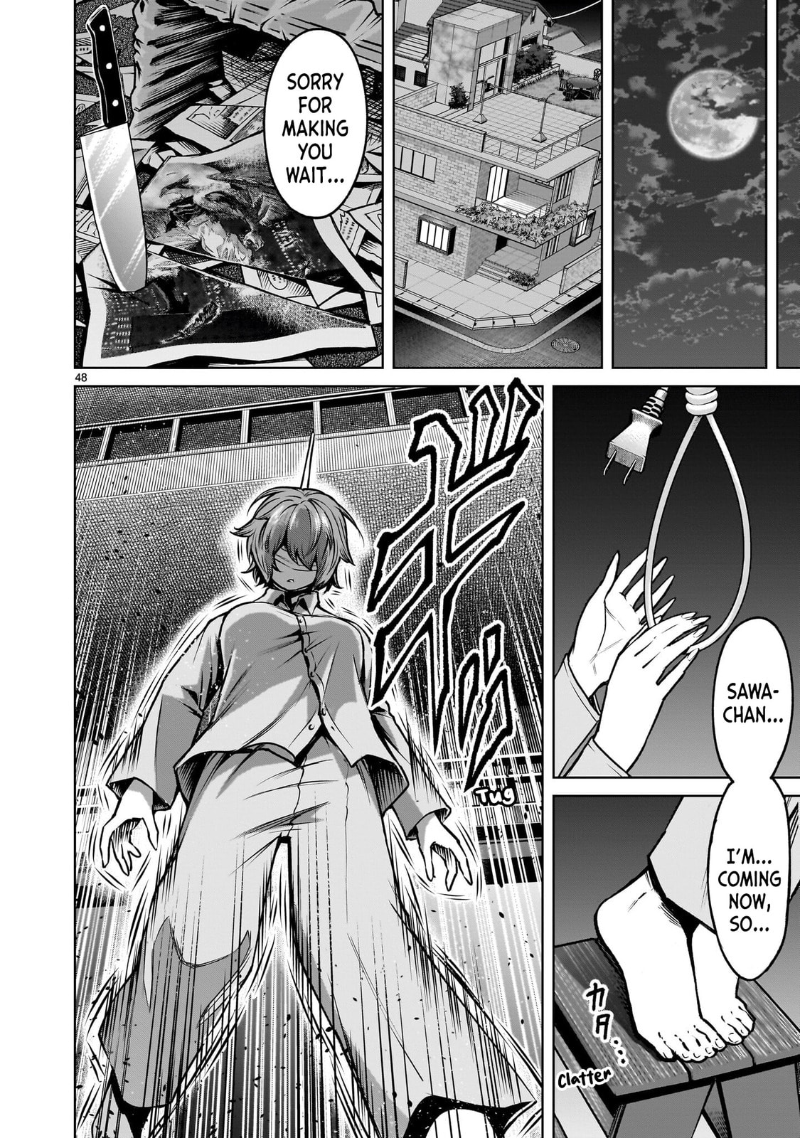 Jadou Season Chapter 2.2 page 47 - 