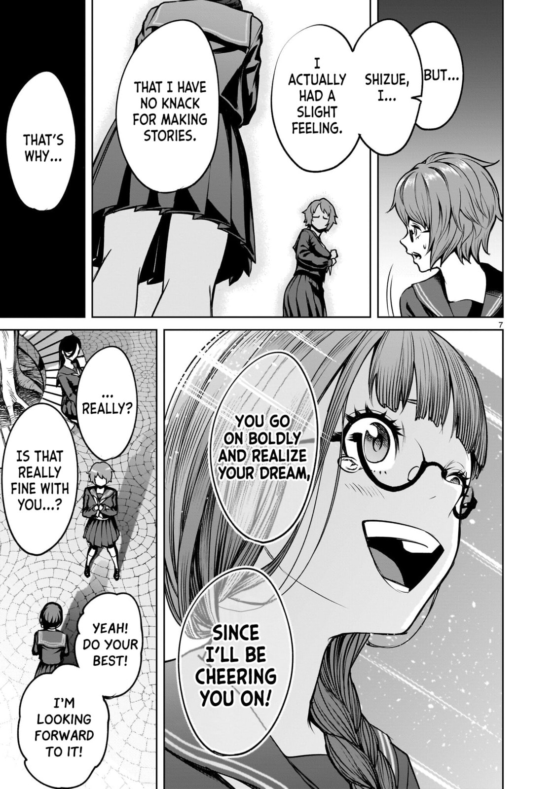 Jadou Season Chapter 2.2 page 7 - 