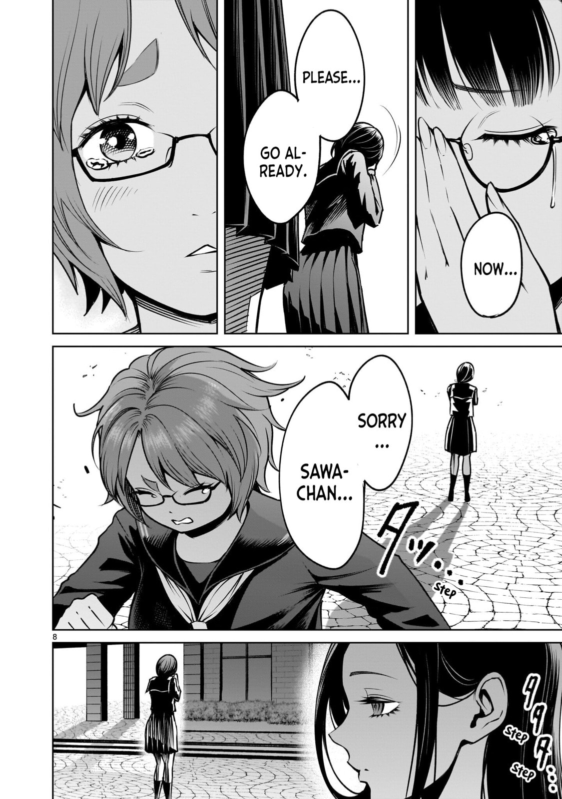Jadou Season Chapter 2.2 page 8 - 