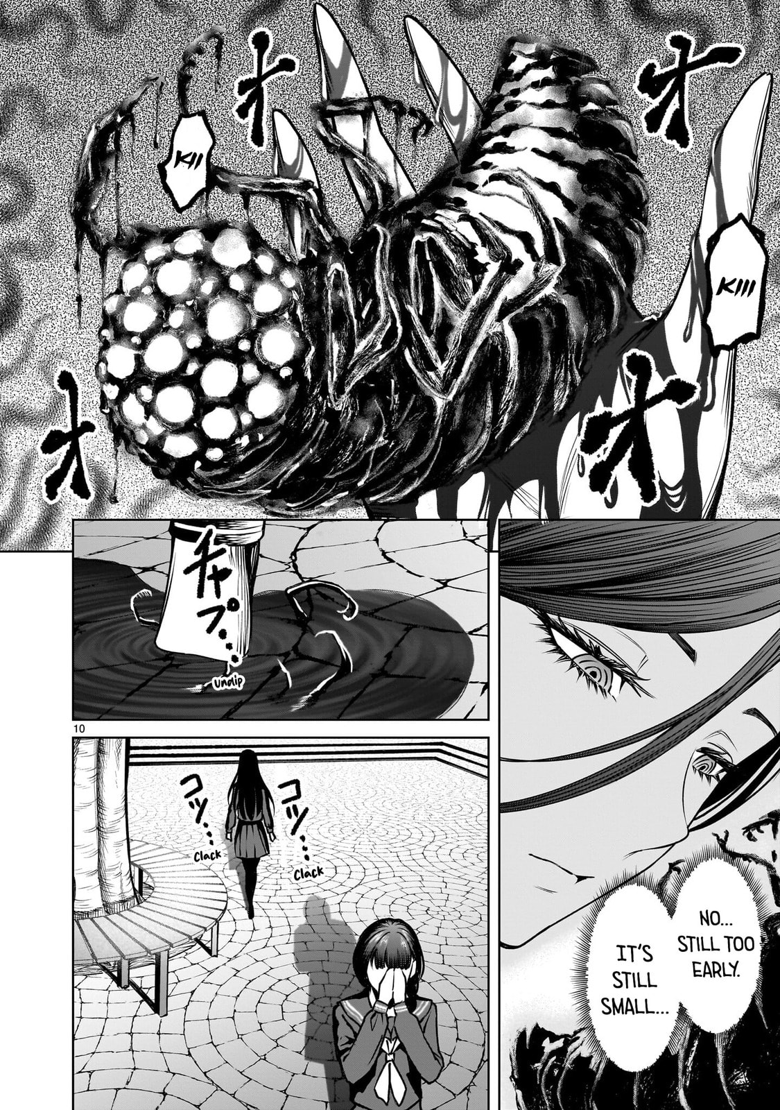 Jadou Season Chapter 2.2 page 10 - 