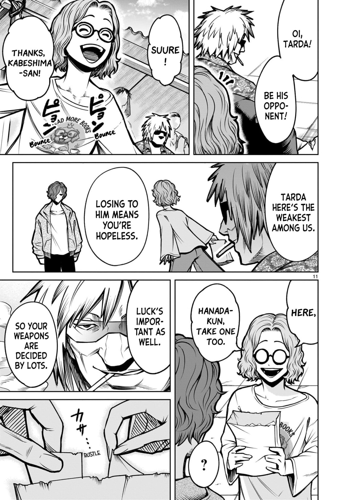 Jadou Season Chapter 3.1 page 11 - 