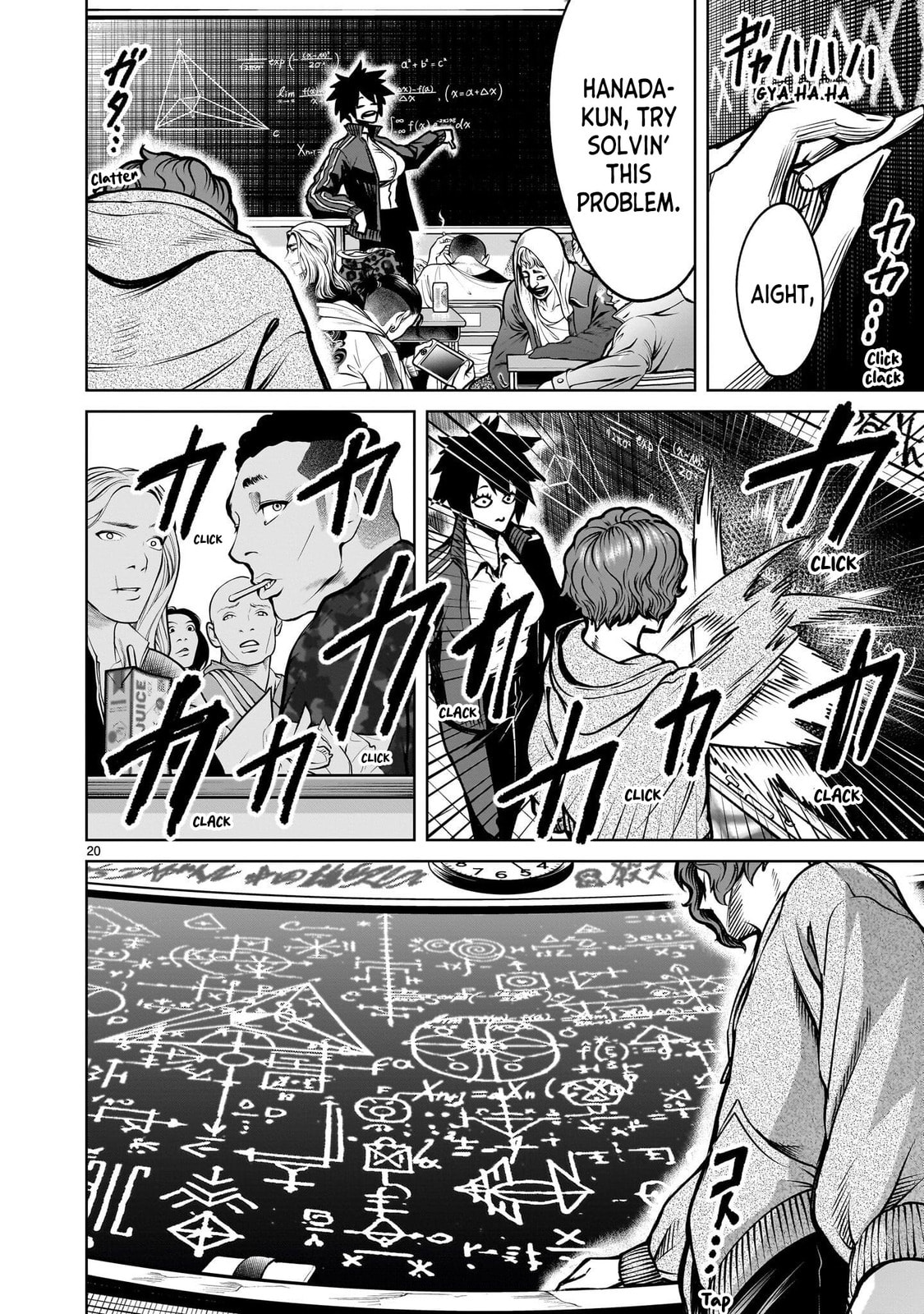 Jadou Season Chapter 3.1 page 20 - 