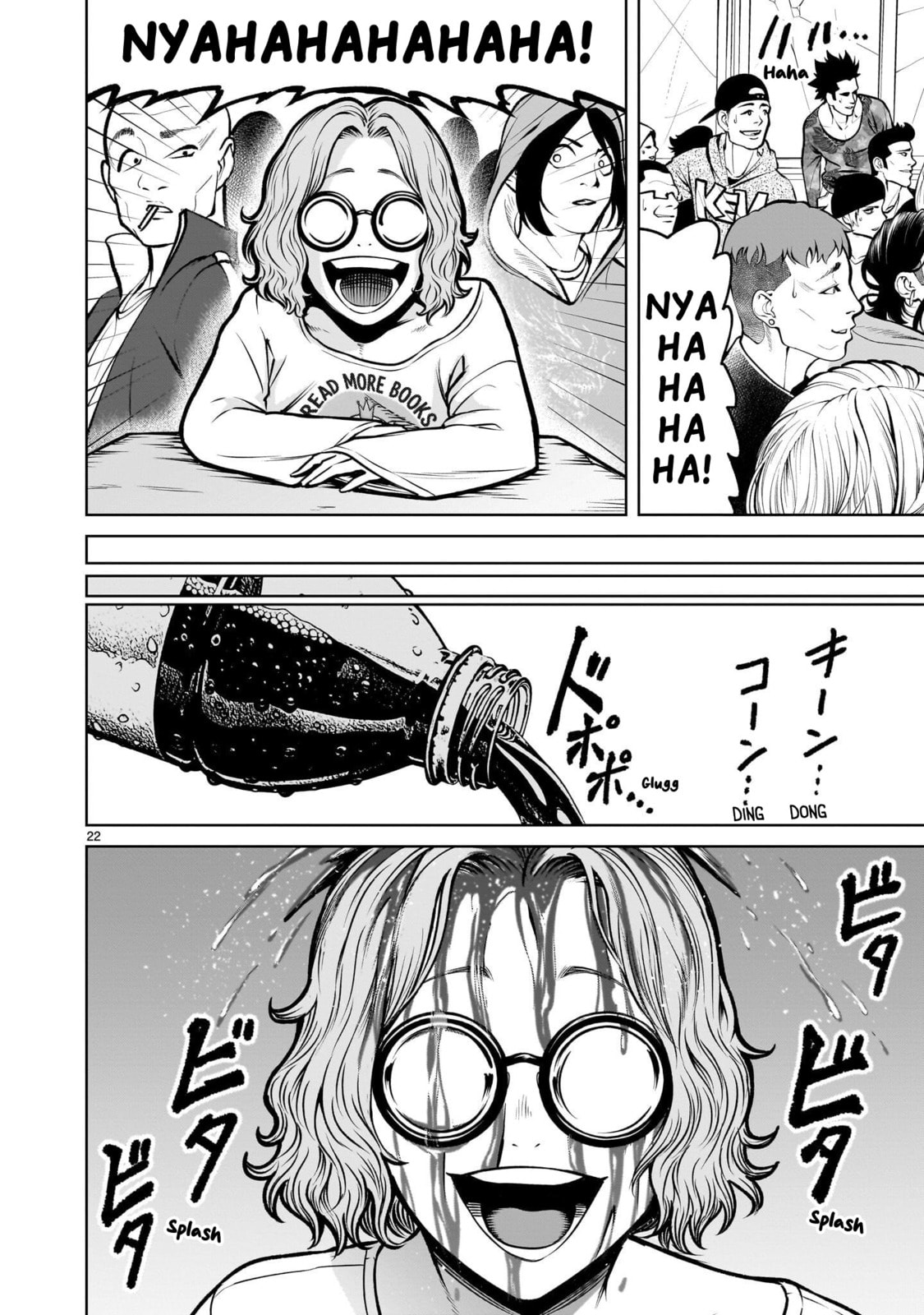 Jadou Season Chapter 3.1 page 22 - 