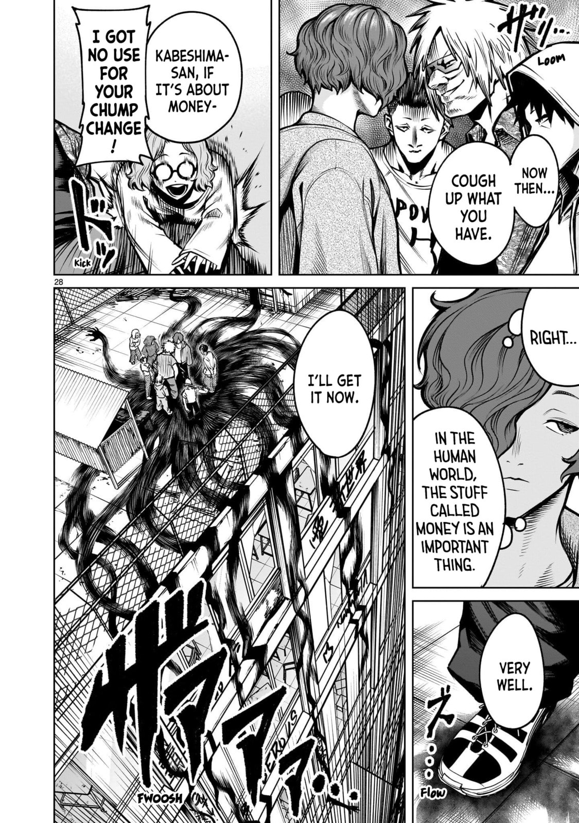 Jadou Season Chapter 3.1 page 28 - 