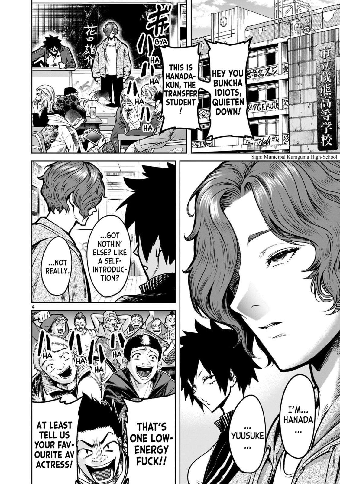 Jadou Season Chapter 3.1 page 4 - 