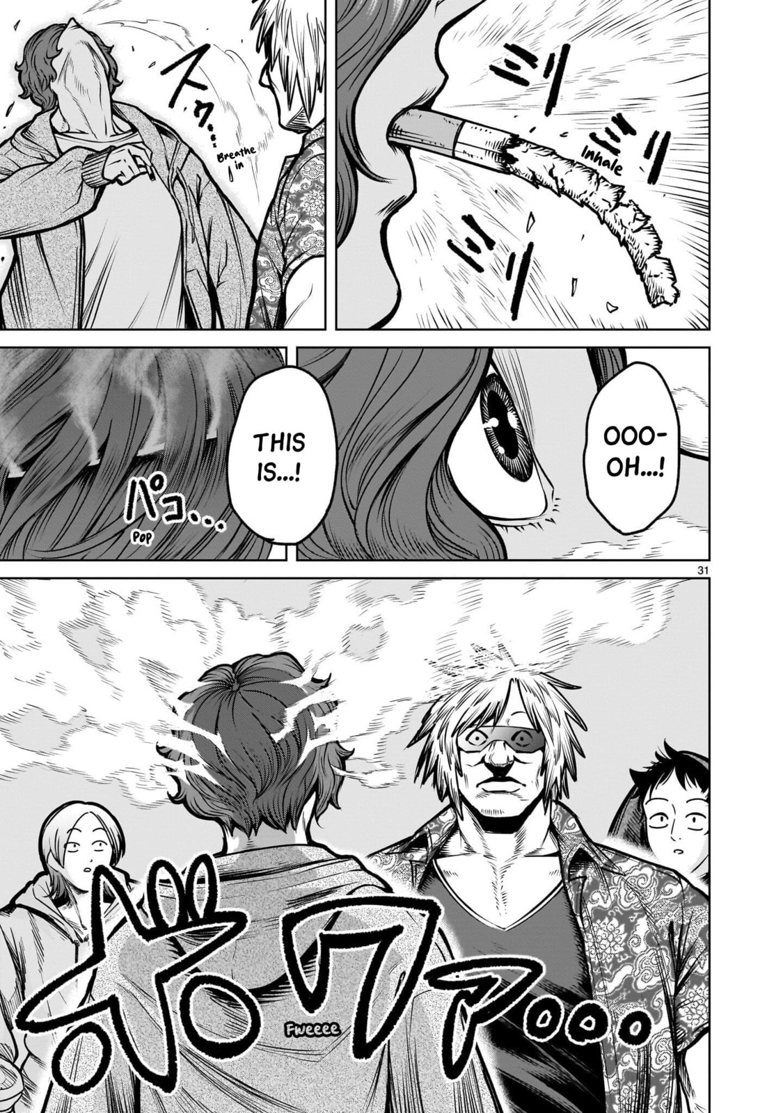 Jadou Season Chapter 3.1 page 31 - 