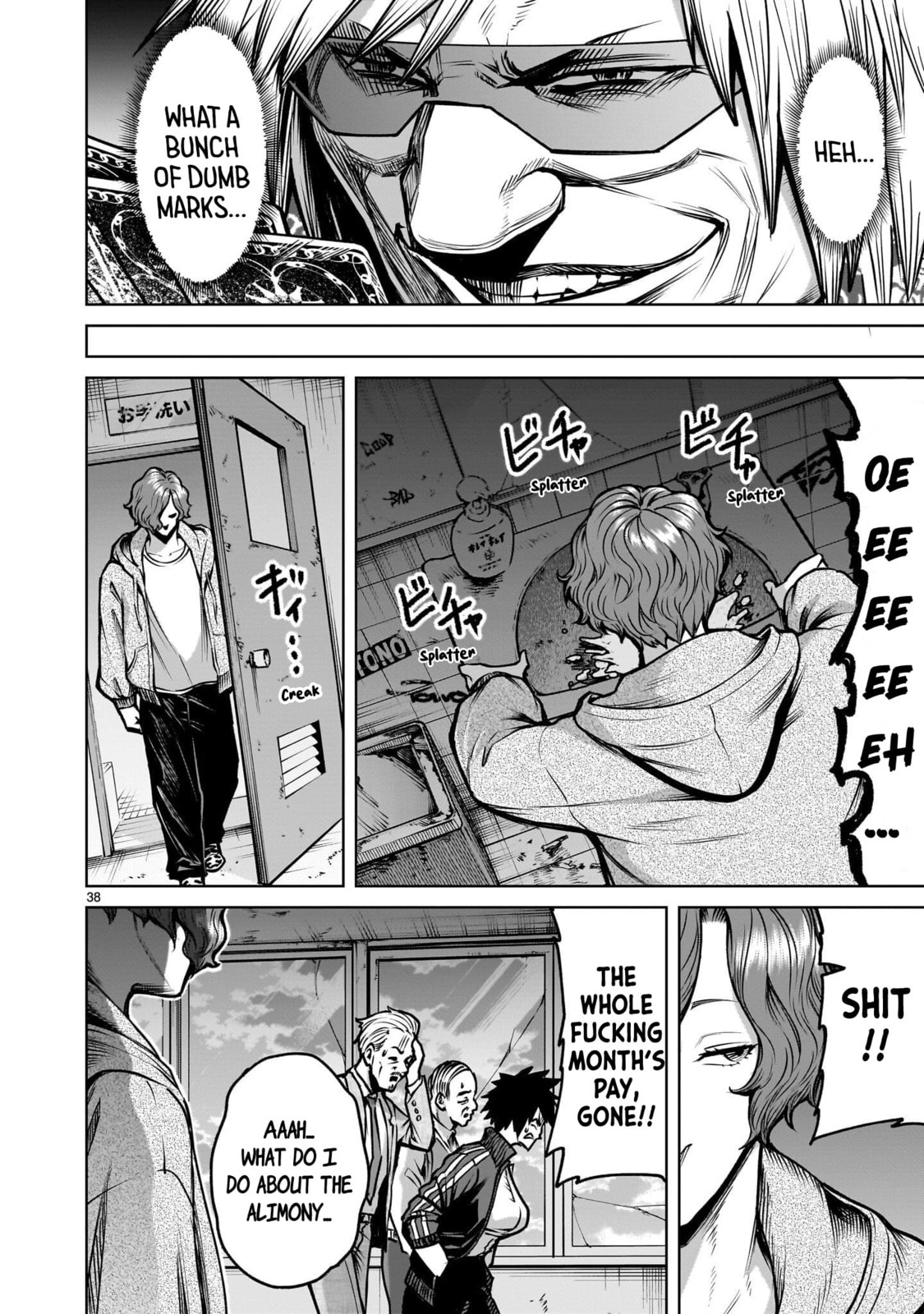 Jadou Season Chapter 3.1 page 38 - 