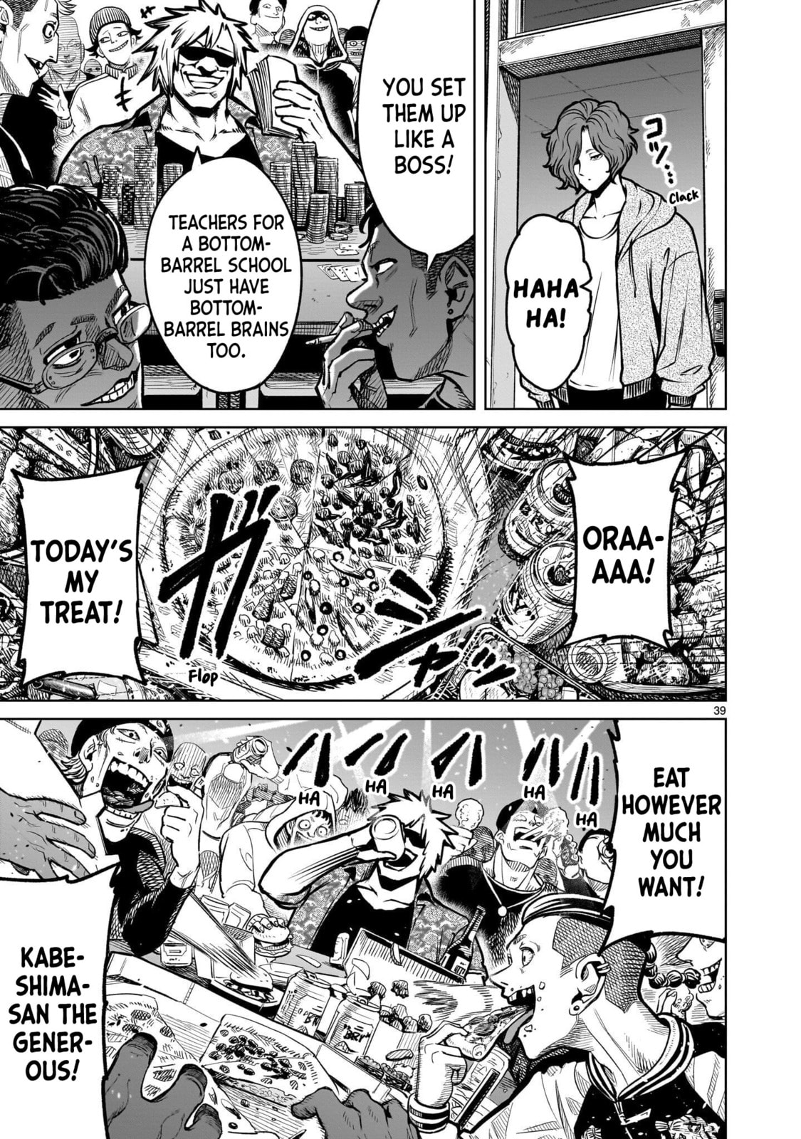 Jadou Season Chapter 3.1 page 39 - 