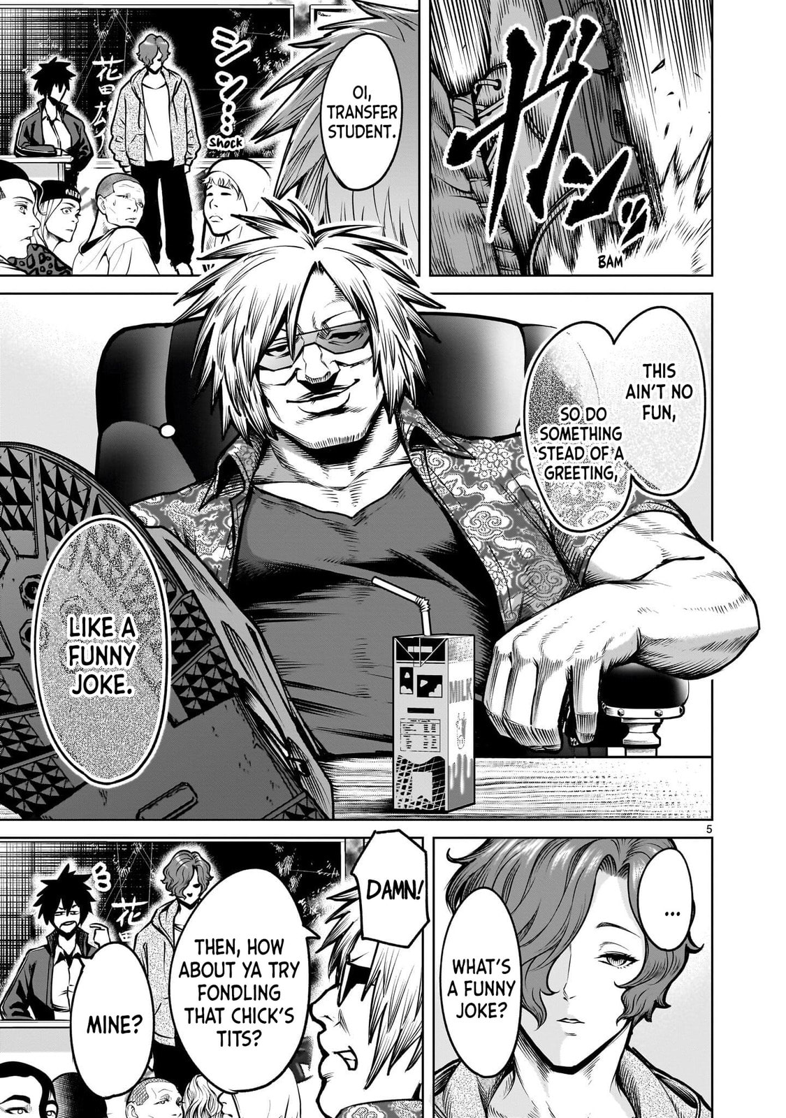 Jadou Season Chapter 3.1 page 5 - 