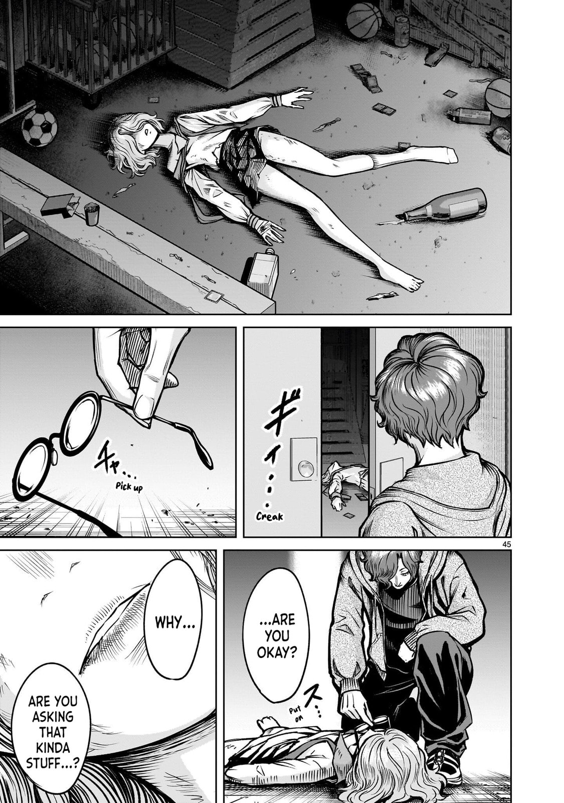 Jadou Season Chapter 3.1 page 45 - 