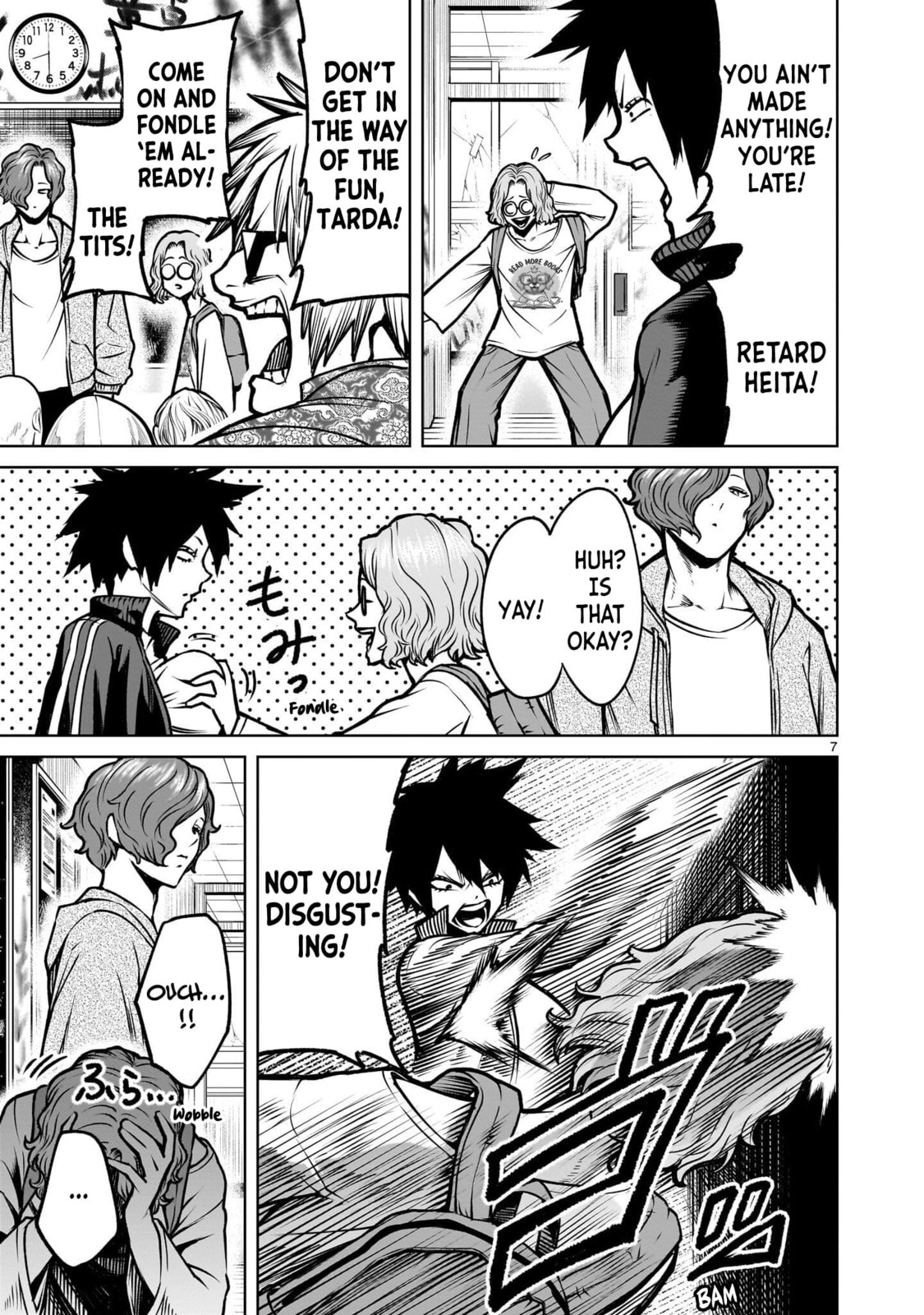 Jadou Season Chapter 3.1 page 7 - 