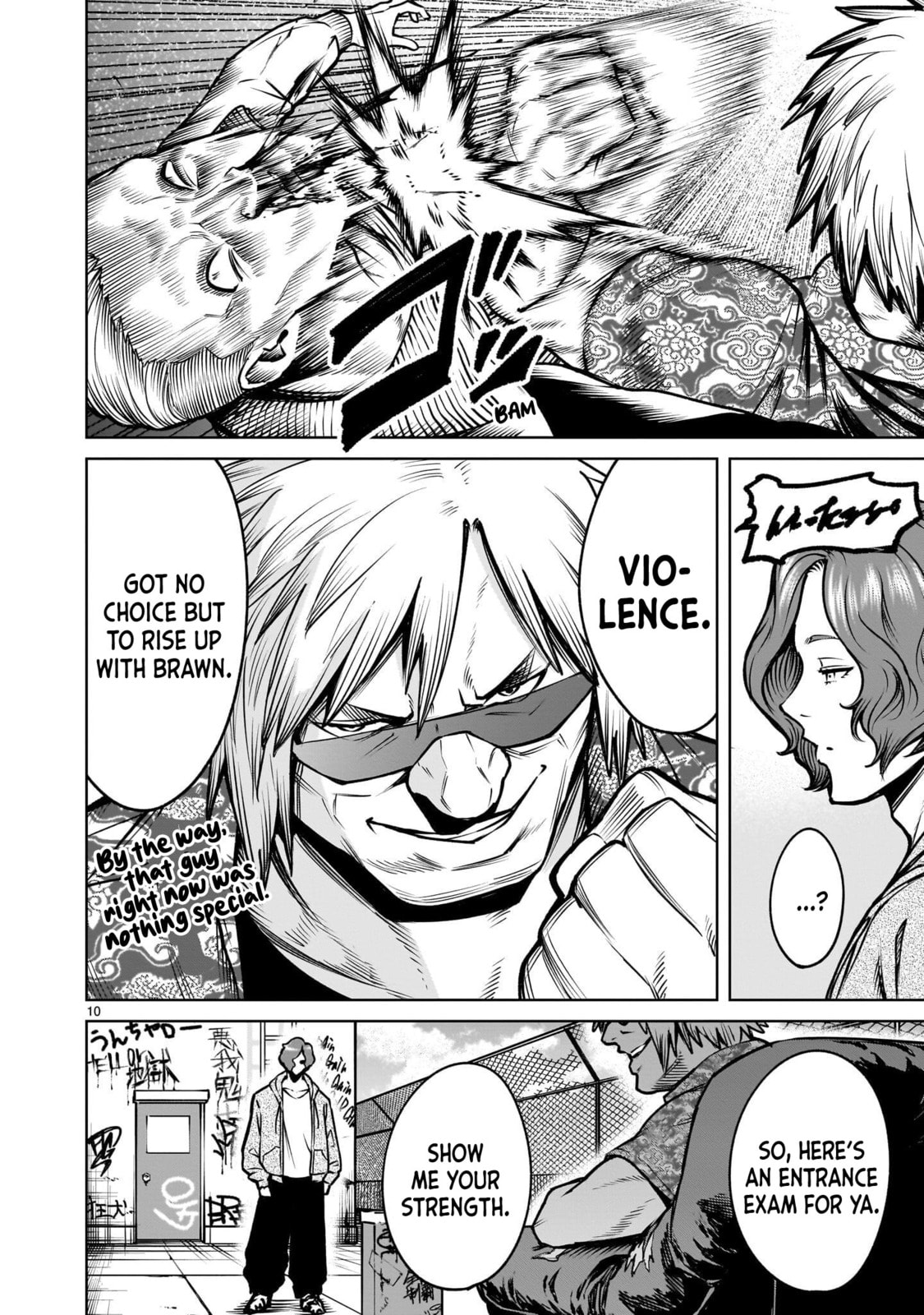 Jadou Season Chapter 3.1 page 10 - 