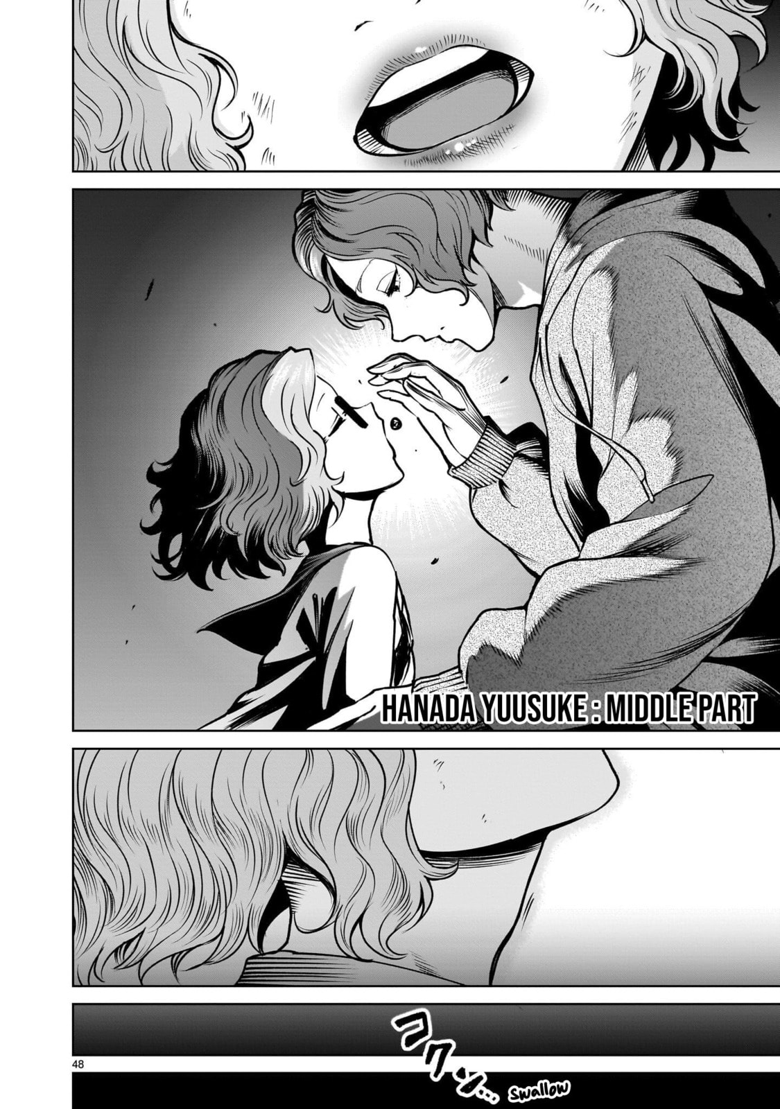 Jadou Season Chapter 3.2 page 1 - 