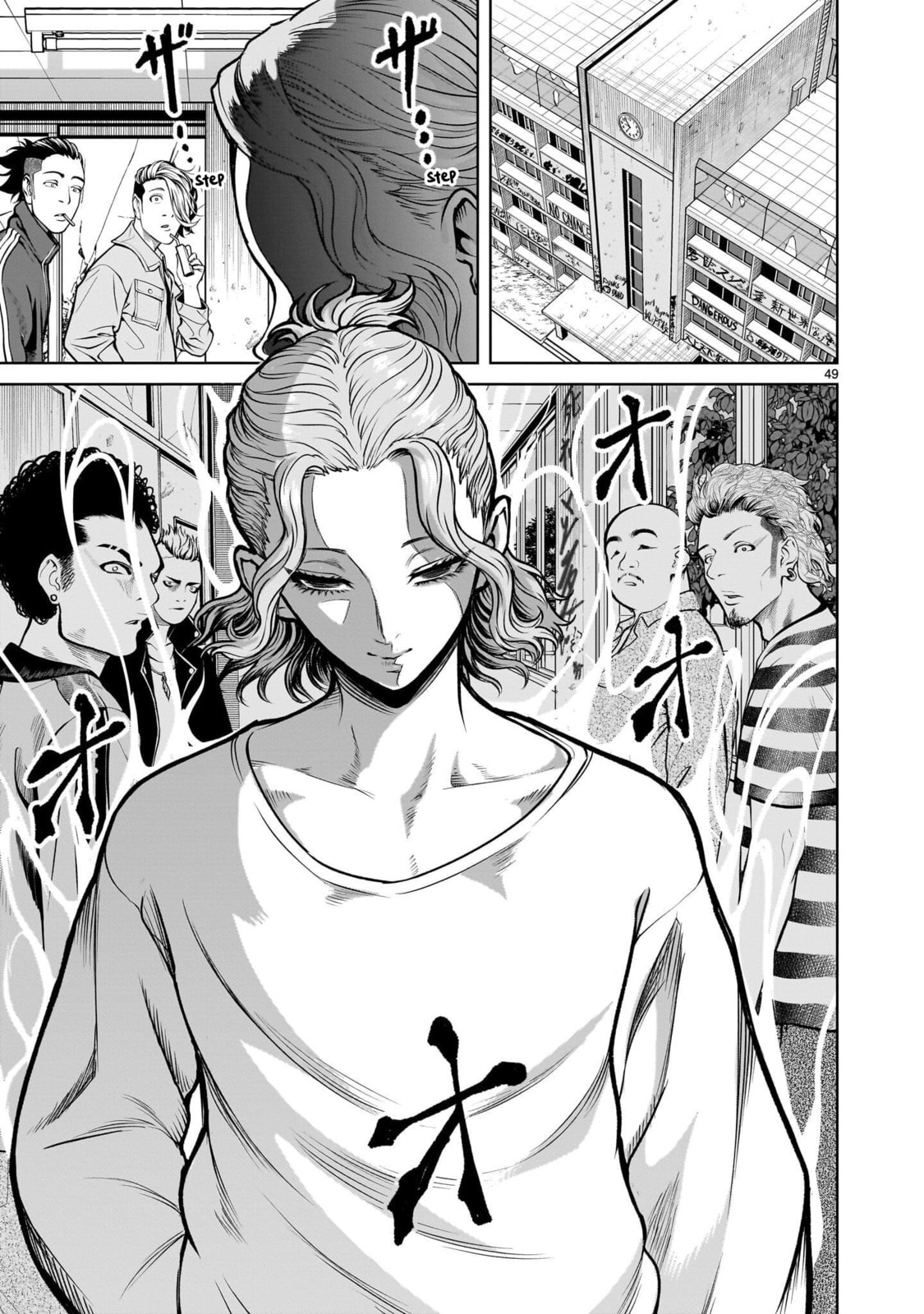 Jadou Season Chapter 3.2 page 2 - 