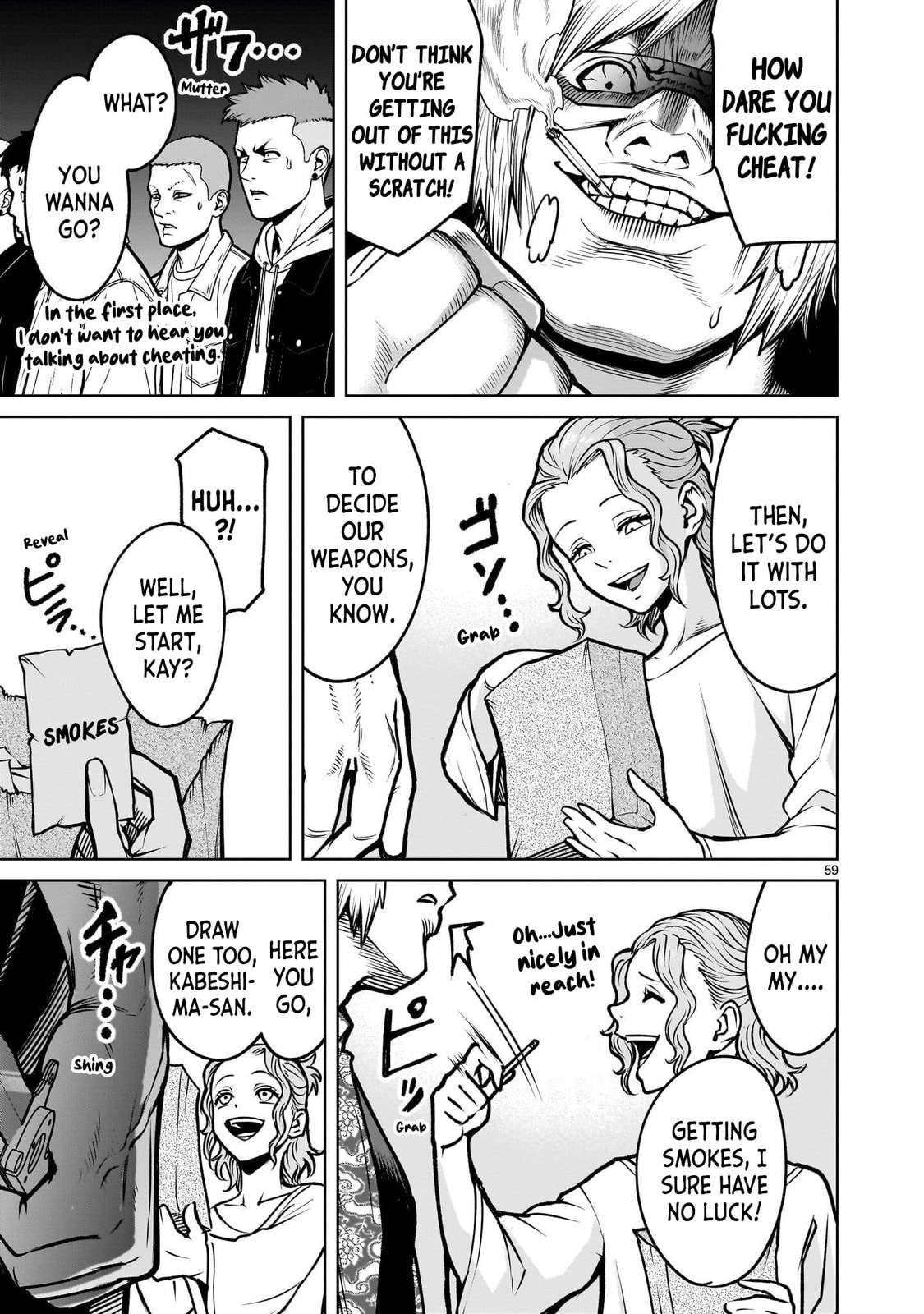 Jadou Season Chapter 3.2 page 12 - 